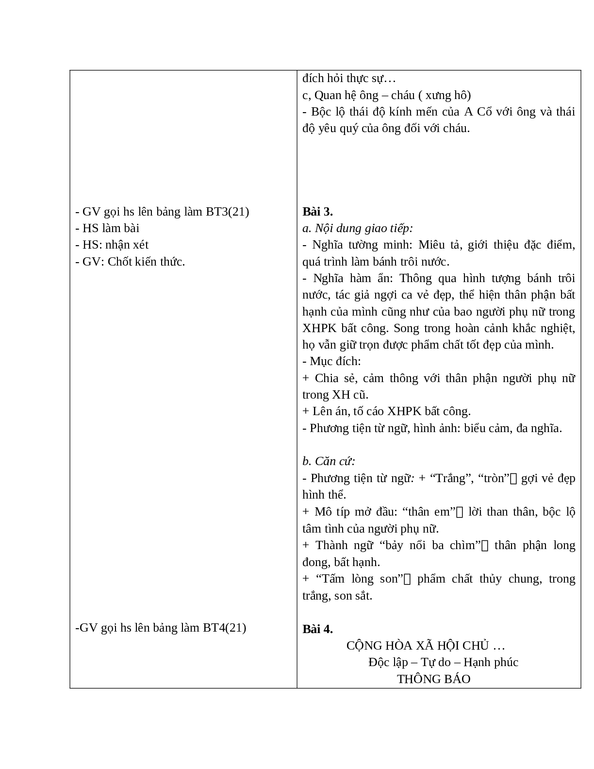 Giáo án Ngữ văn 10, tập 1, bài Hoạt động giao tiếp bằng ngôn ngữ (Tiết 2) mới nhất (trang 3)