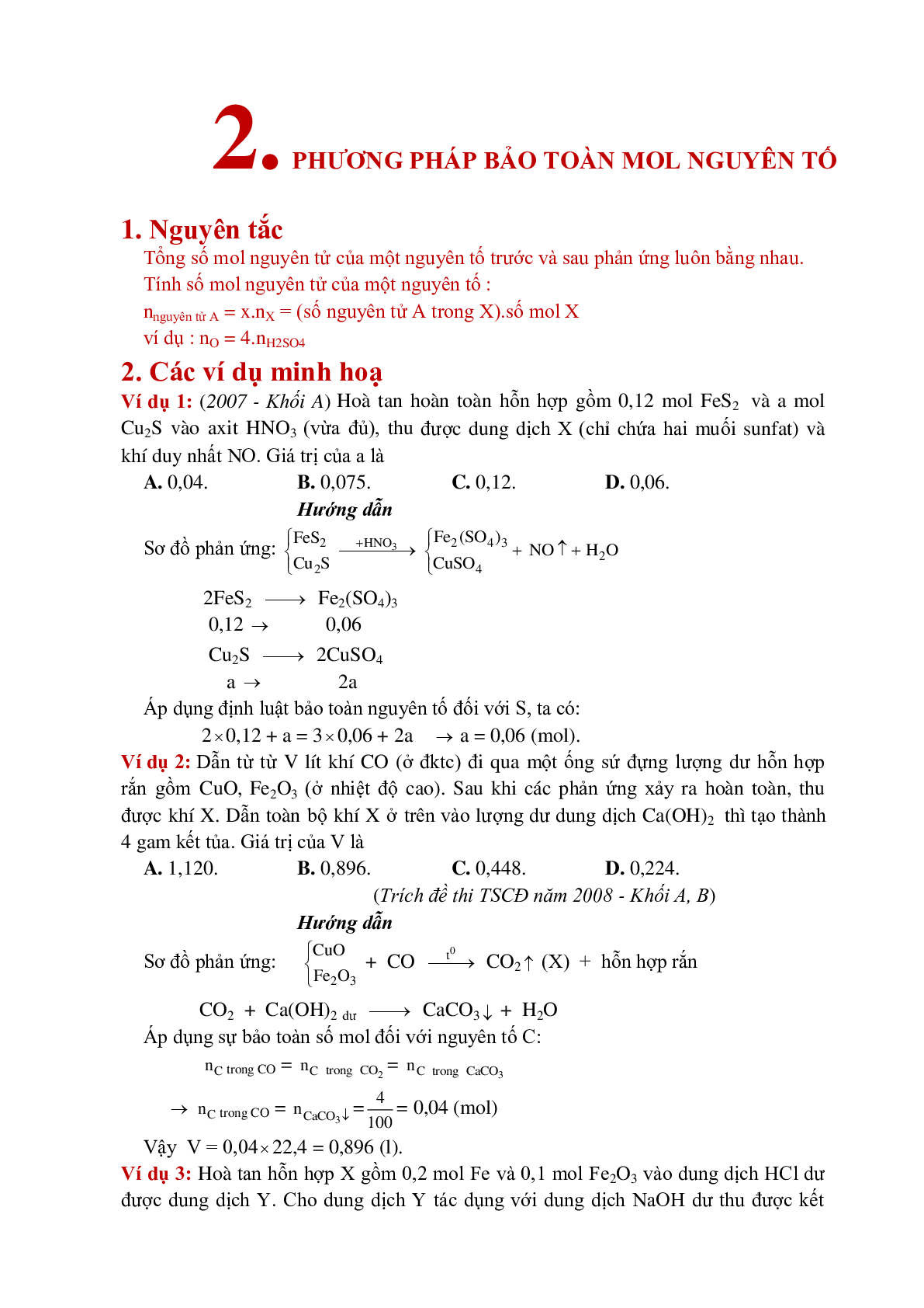 Lý thuyết, bài tập về Phương pháp bảo toàn khối lượng có đáp án (trang 5)