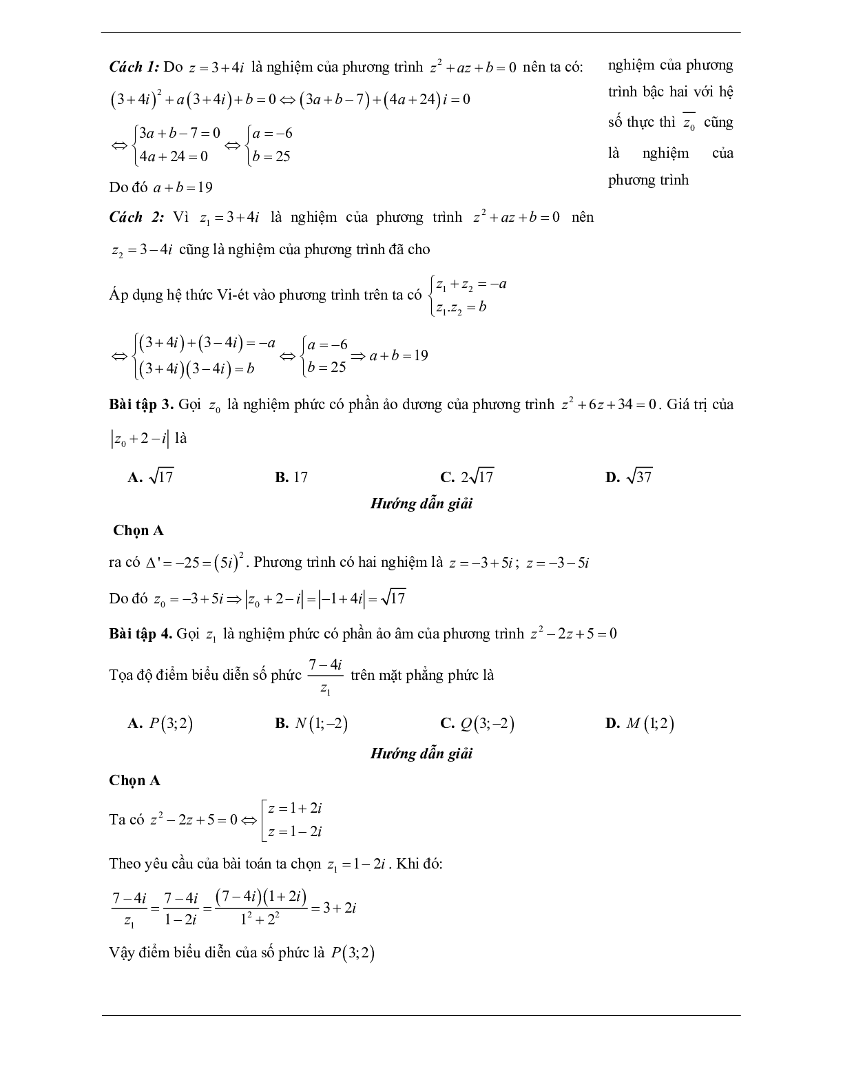 Các dạng bài tập VDC phương trình bậc hai trên tập số phức (trang 3)
