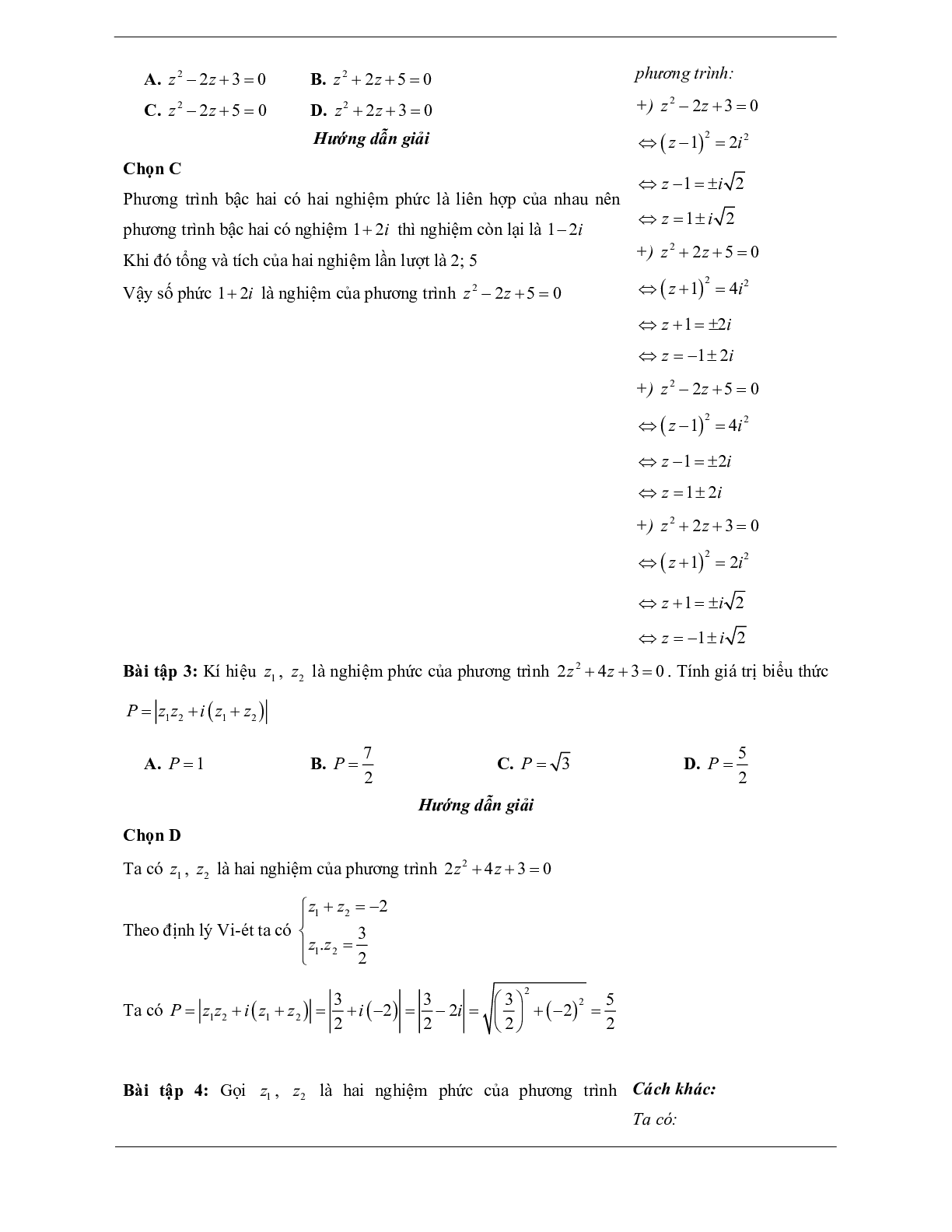 Các dạng bài tập VDC phương trình bậc hai trên tập số phức (trang 5)