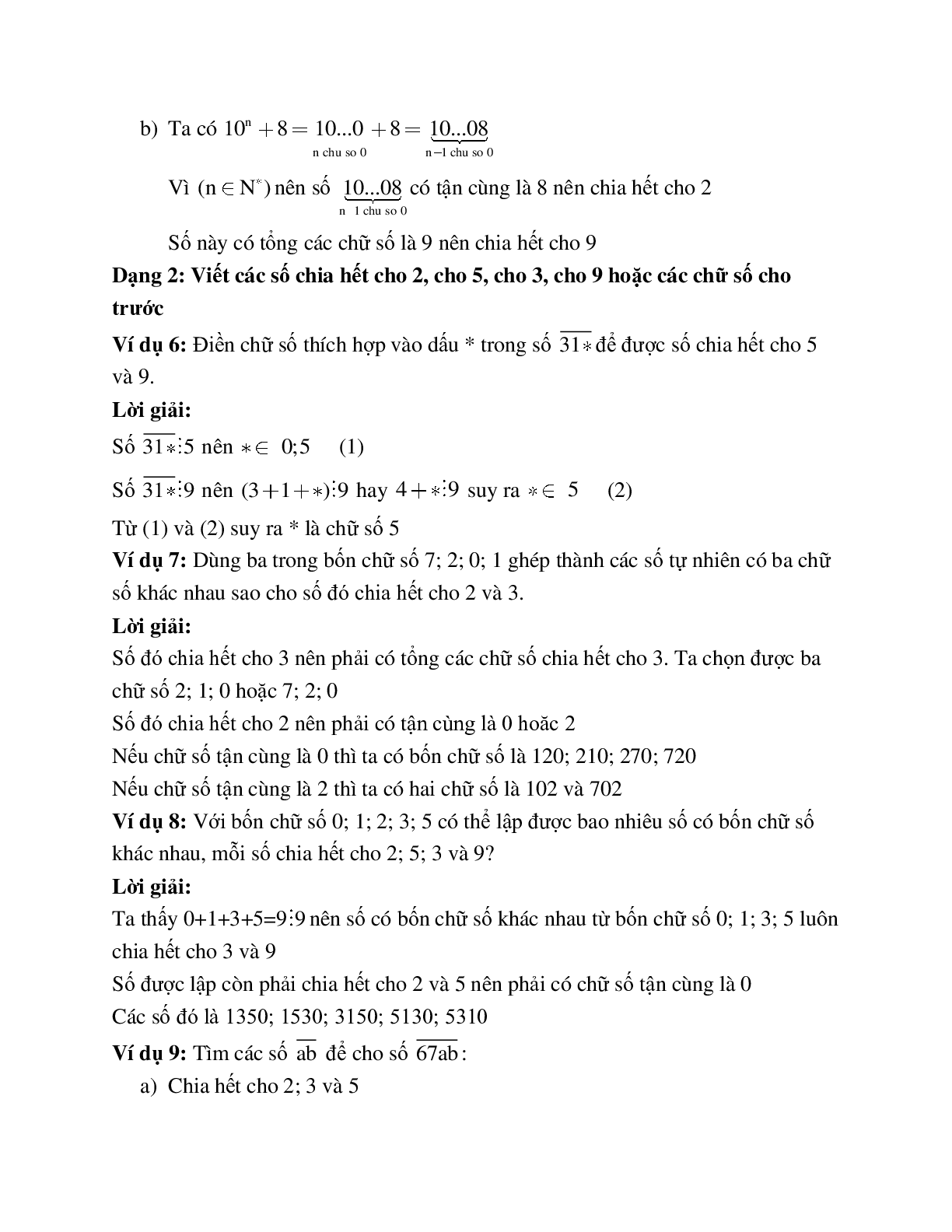 Phương pháp giải về Dấu hiệu chia hết cho 2, 3, 5, 9 có lời giải (trang 3)