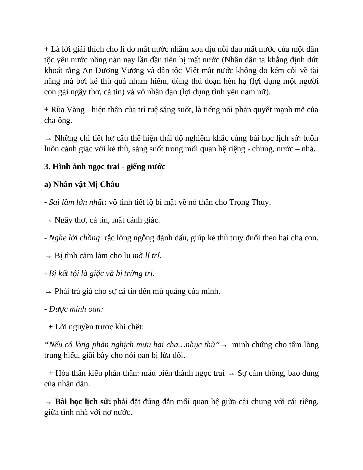 Sơ đồ tư duy bài Truyện An Dương Vương và Mị Châu – Trọng Thủy dễ nhớ, ngắn nhất - Ngữ văn lớp 10 (trang 5)