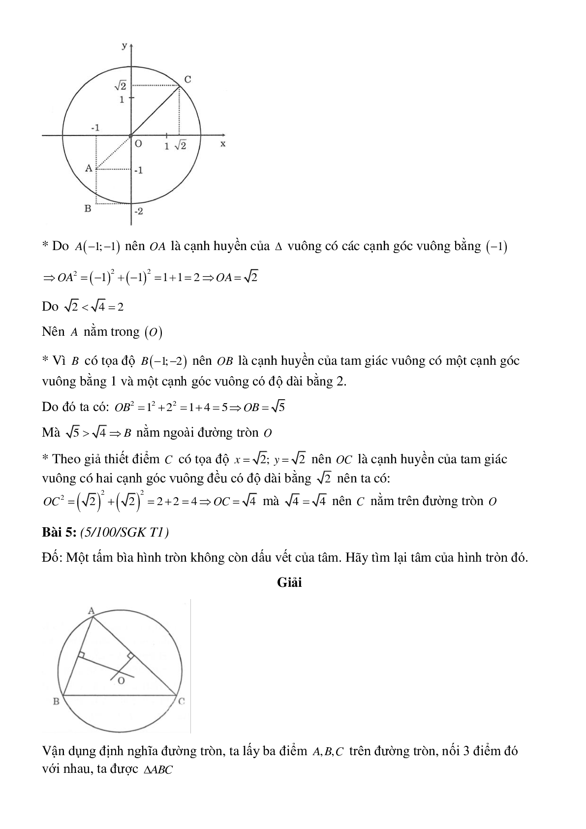 Phương pháp giải, bài tập về Xác định đường tròn - Tính chất đối xứng của đường tròn có lời giải (trang 5)