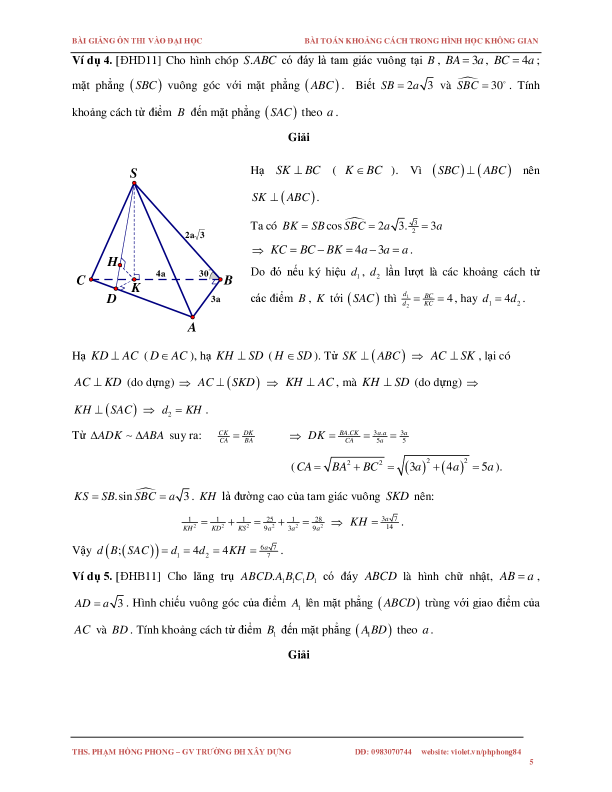 Bài toán về khoảng cách trong không gian (trang 5)