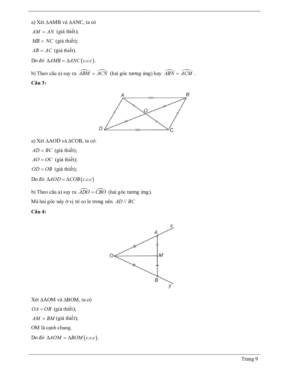 Lý thuyết Toán 7 có đáp án: Trường hợp bằng nhau thứ nhất của tam giác: cạnh - cạnh - canh (c.c.c) (trang 9)