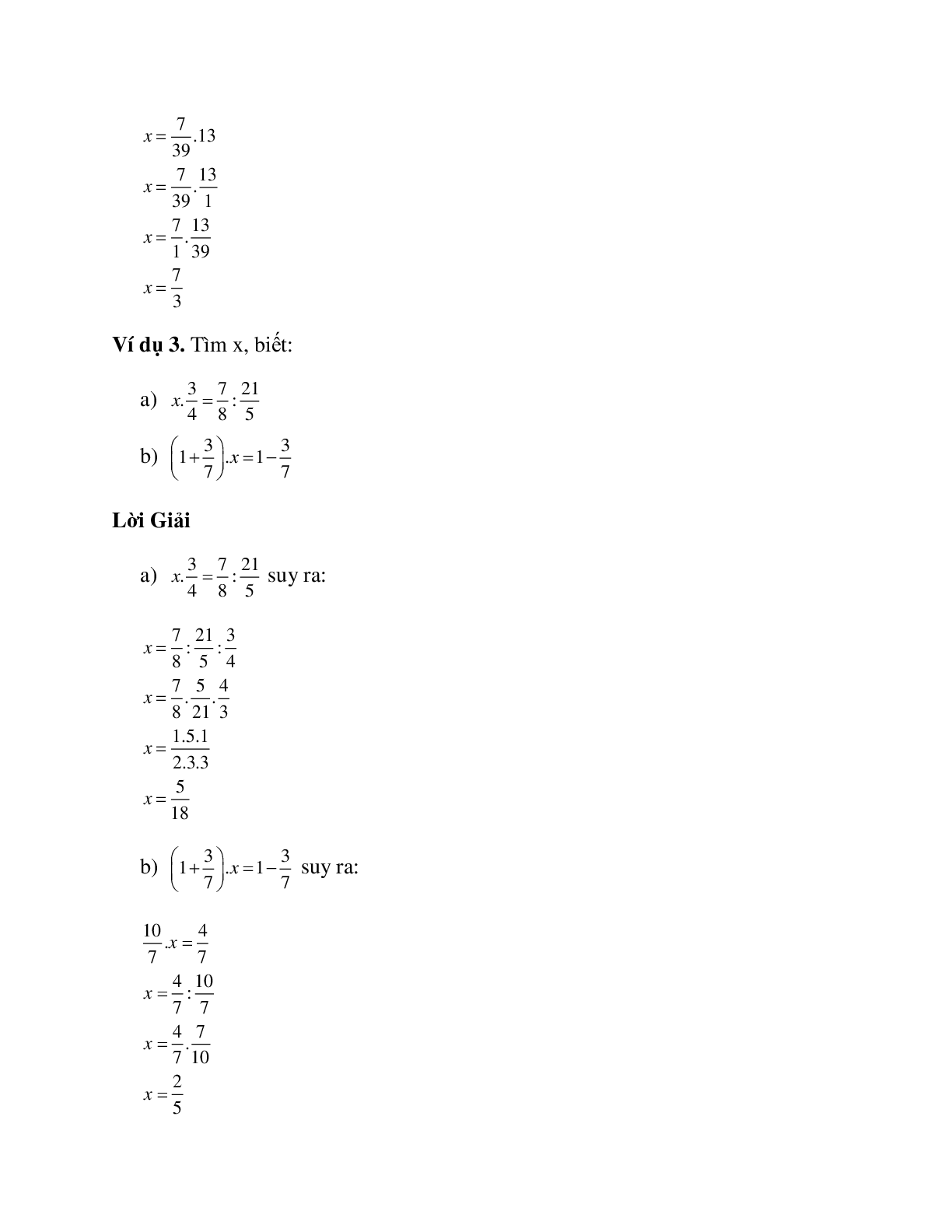 Hệ thống bài tập về phép chia hai phân số có lời giải (trang 5)