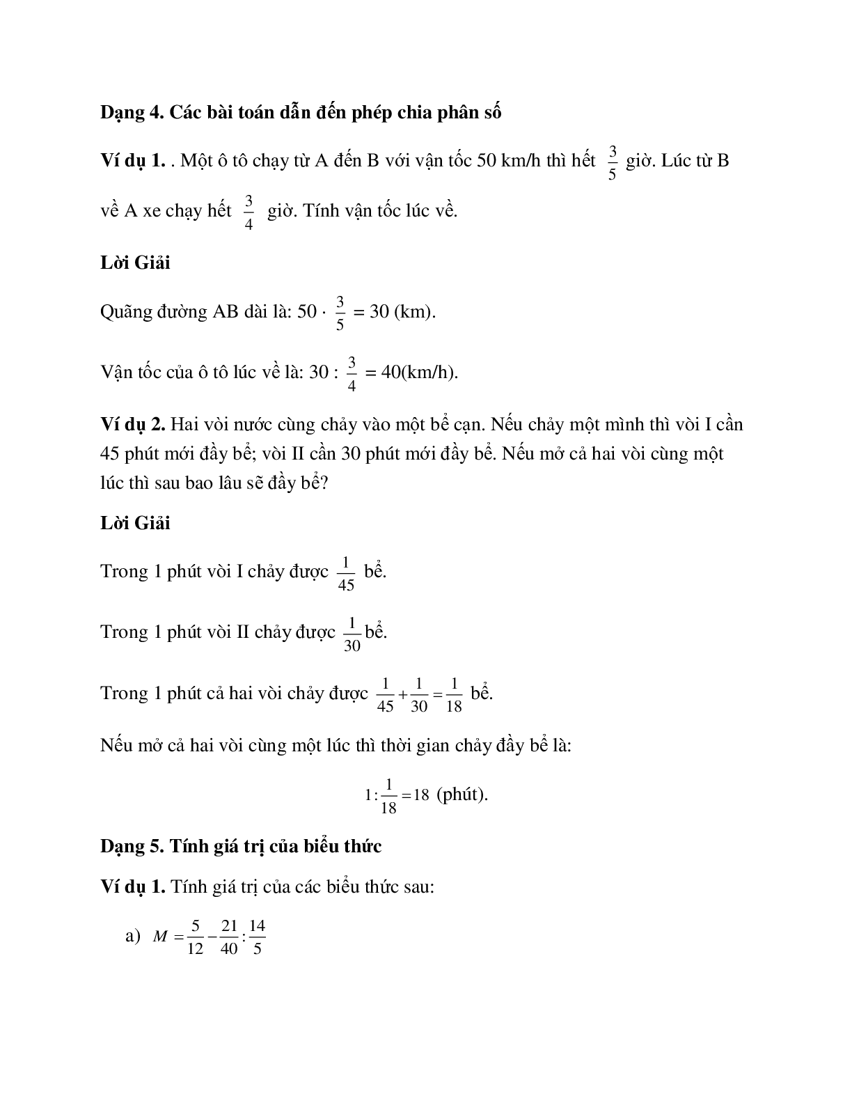 Hệ thống bài tập về phép chia hai phân số có lời giải (trang 6)