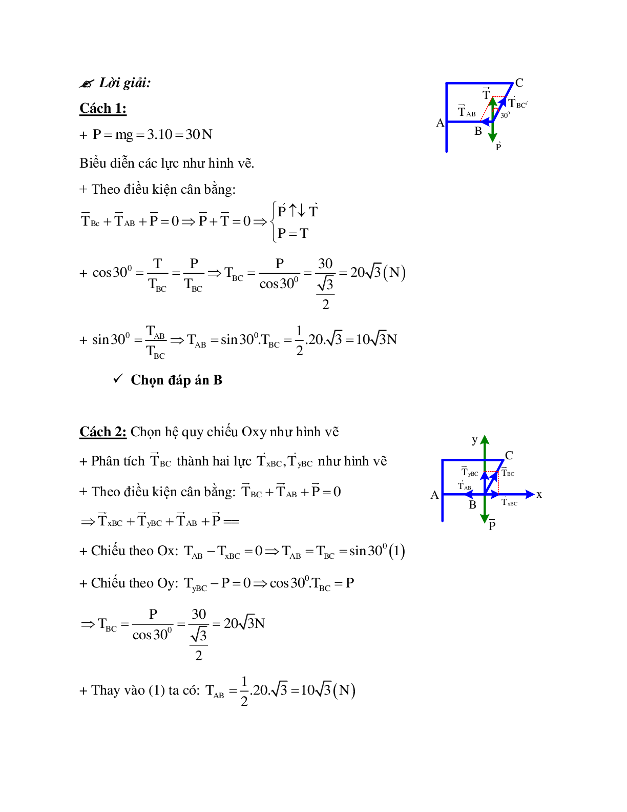Bài tập về tổng hợp hai lực và ba lực không song song chọn lọc (trang 2)