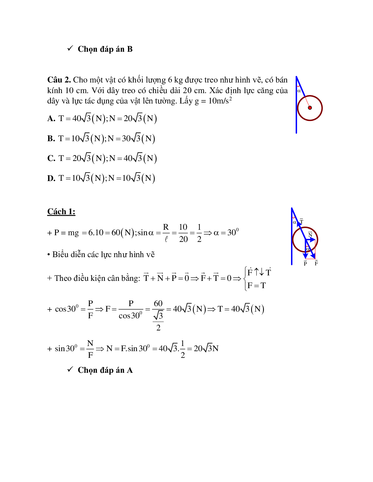 Bài tập về tổng hợp hai lực và ba lực không song song chọn lọc (trang 3)