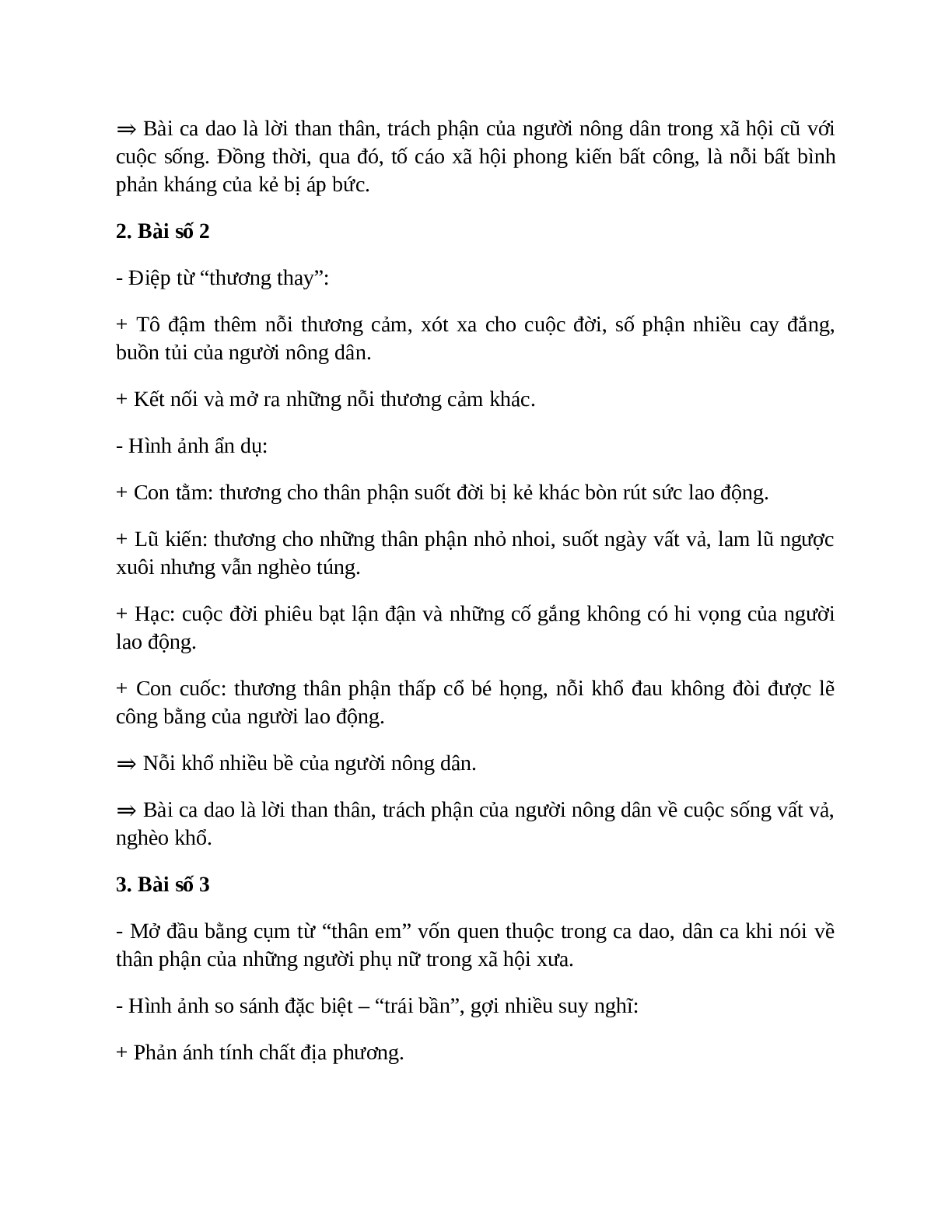 Sơ đồ tư duy bài Những câu hát than thân dễ nhớ, ngắn nhất - Ngữ văn lớp 7 (trang 3)