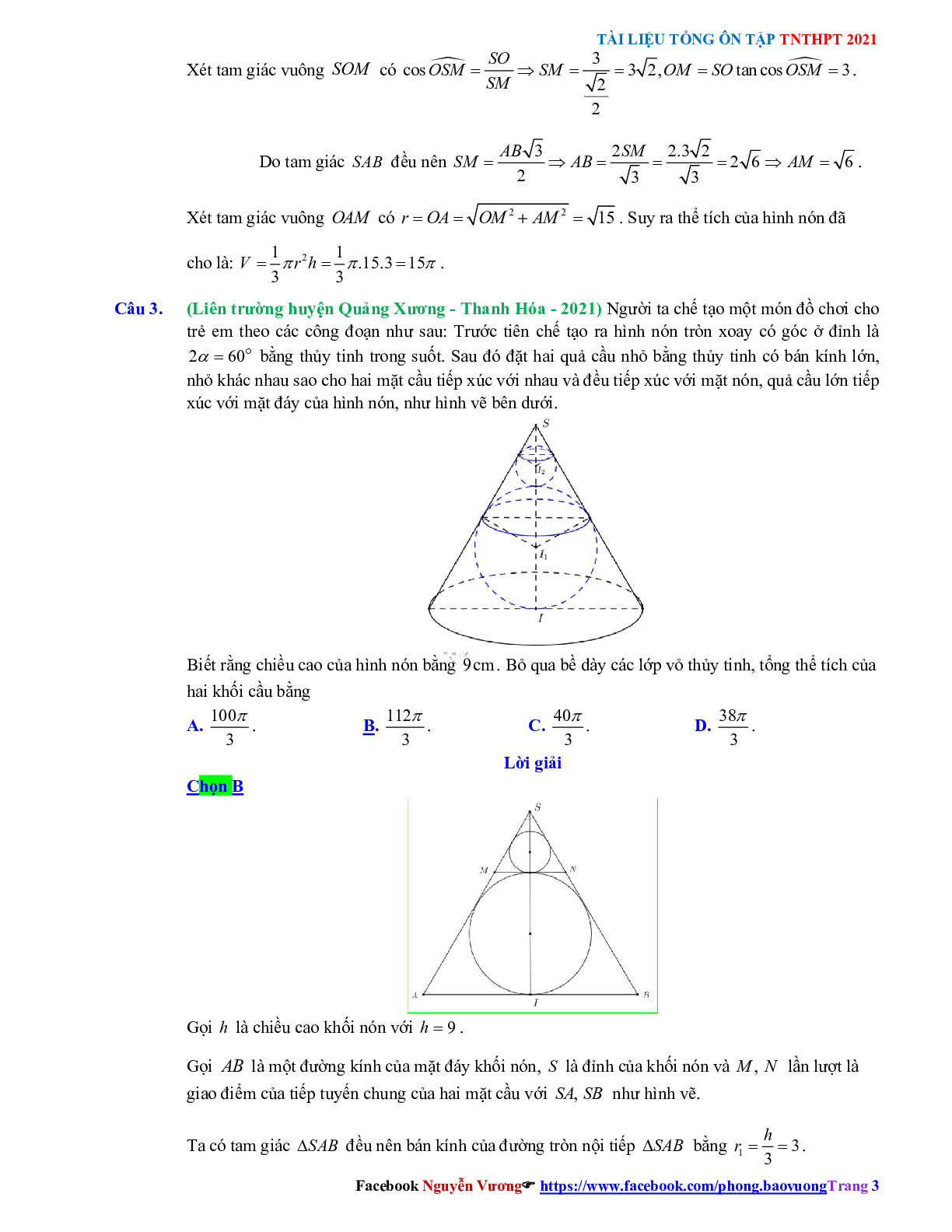 Trắc nghiệm Ôn thi THPT QG Toán 12: Đáp án khối tròn xoay mức độ vận dụng cao (trang 3)