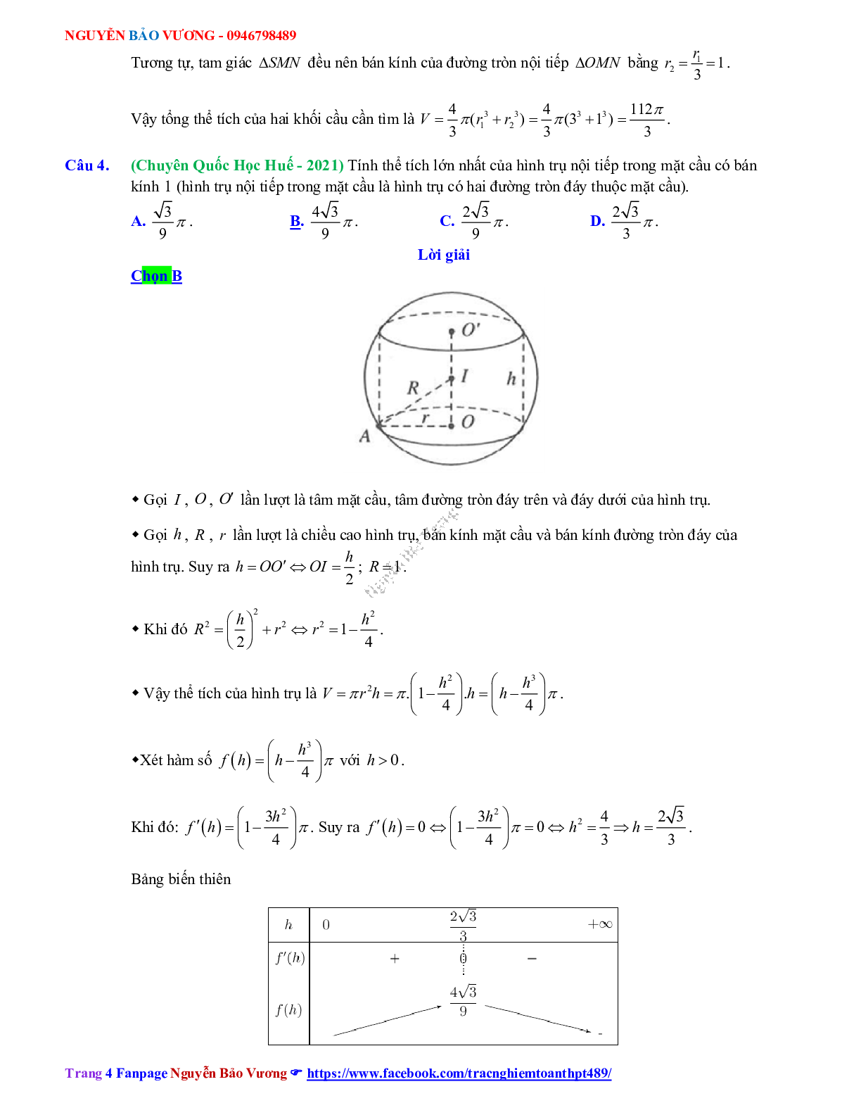 Trắc nghiệm Ôn thi THPT QG Toán 12: Đáp án khối tròn xoay mức độ vận dụng cao (trang 4)