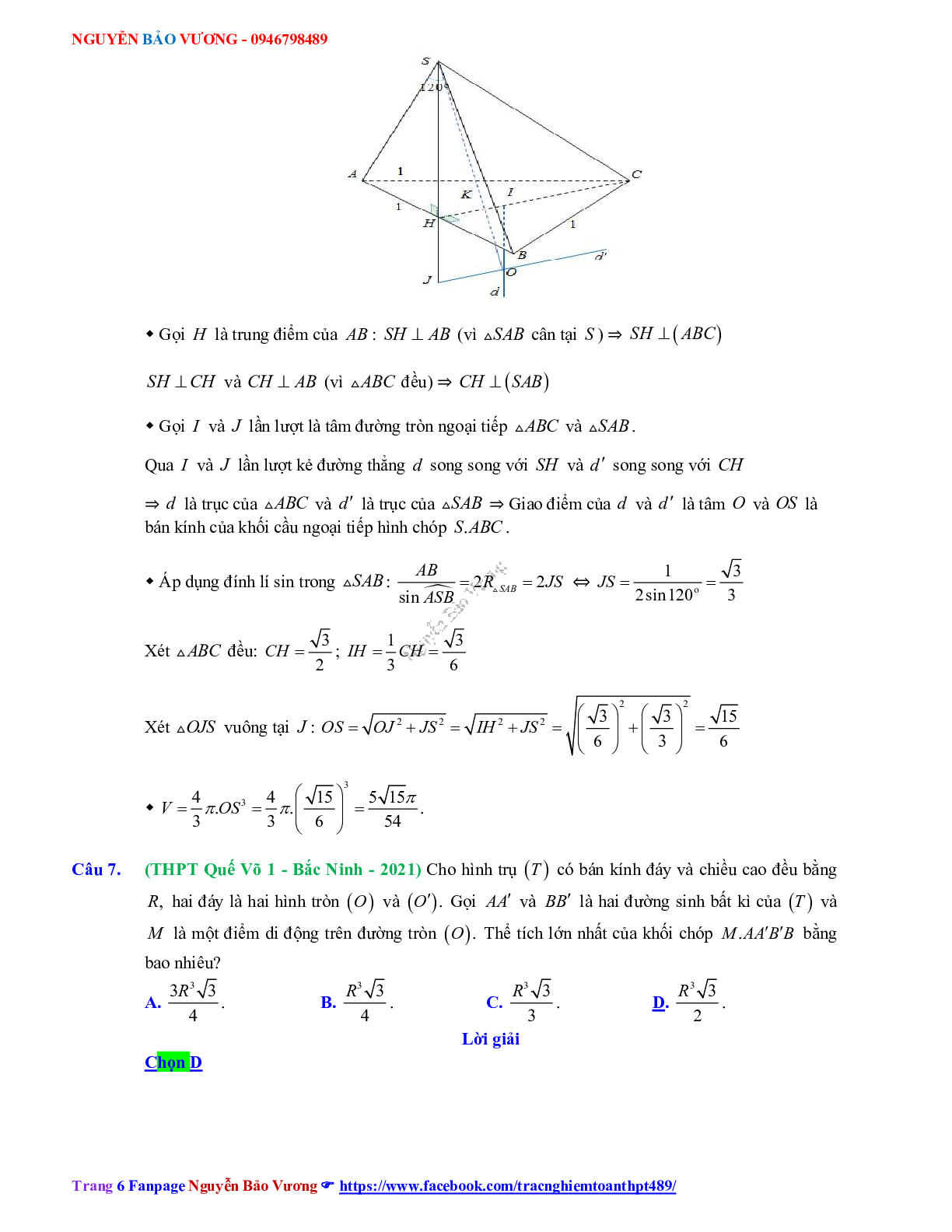 Trắc nghiệm Ôn thi THPT QG Toán 12: Đáp án khối tròn xoay mức độ vận dụng cao (trang 6)