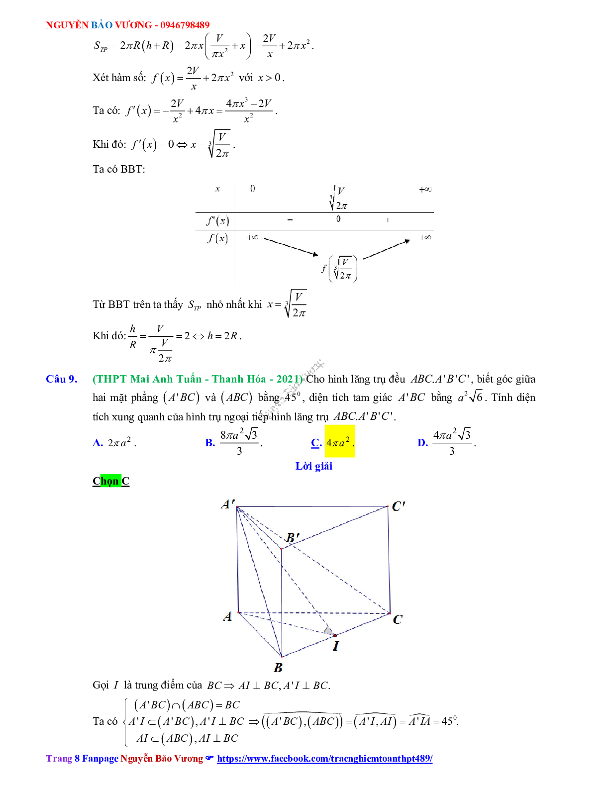 Trắc nghiệm Ôn thi THPT QG Toán 12: Đáp án khối tròn xoay mức độ vận dụng cao (trang 8)
