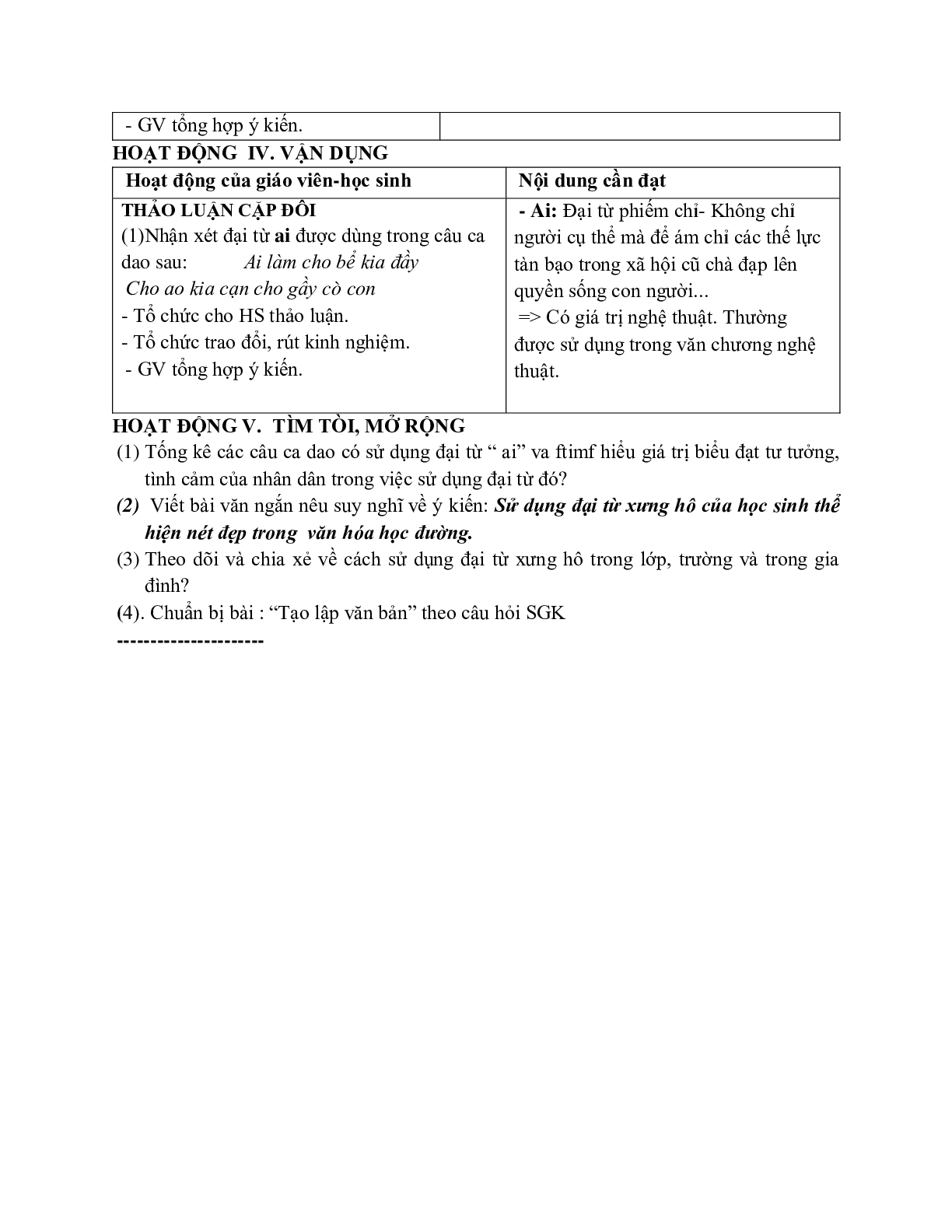 Giáo án ngữ văn lớp 7 Tuần 4 Tiết 14: Đại từ mới nhất (trang 4)