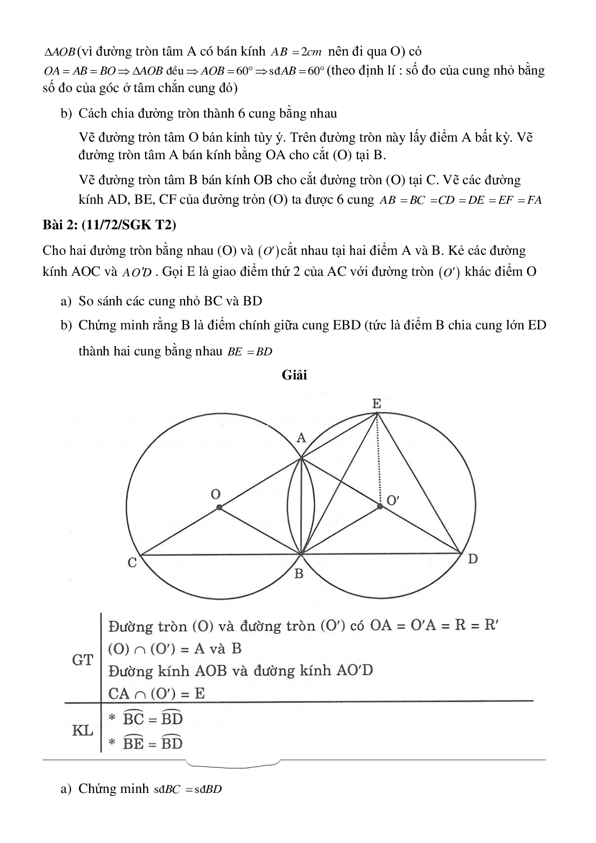 Các dạng bài tập điển hình Liên hệ giữa cung và dây có lời giải (trang 2)