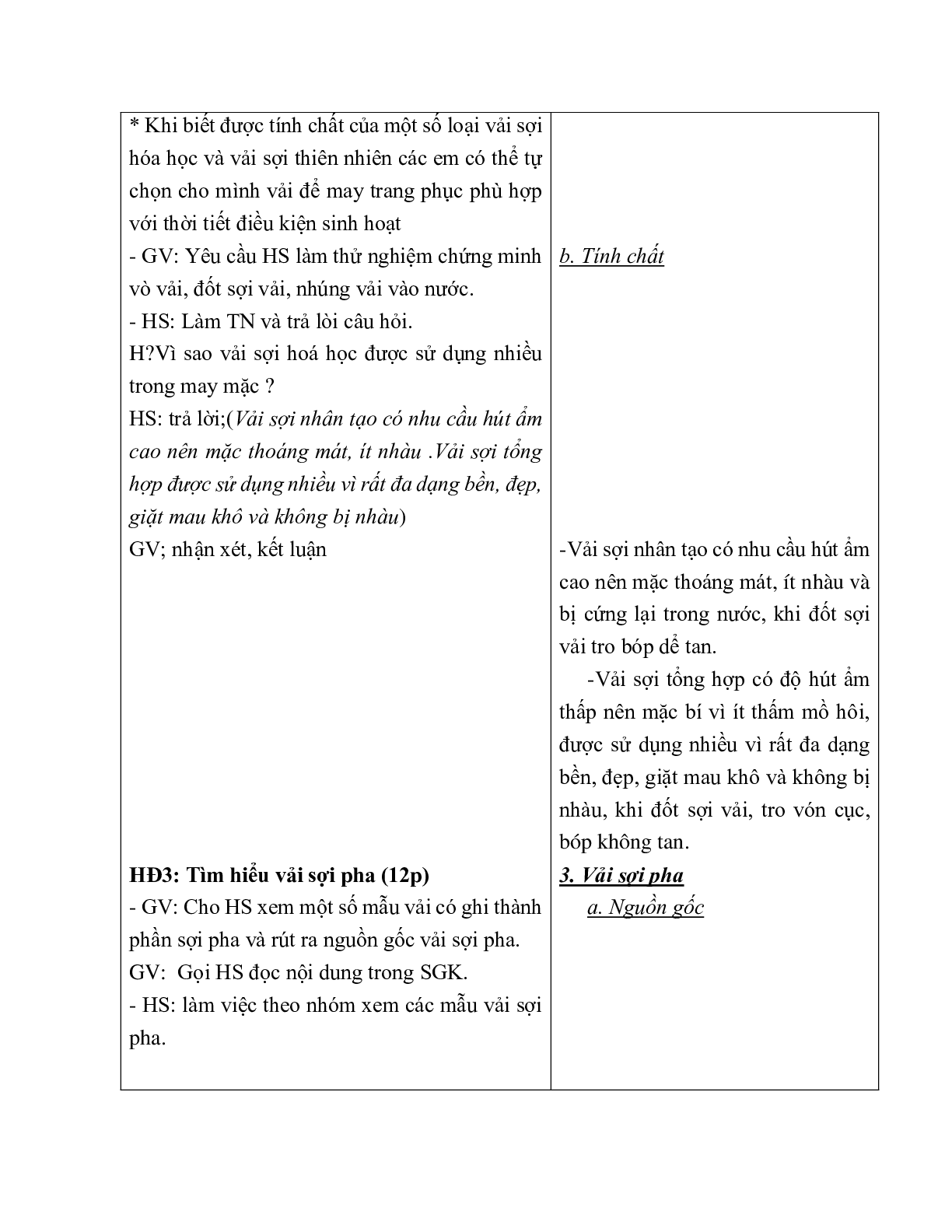 GIÁO ÁN CÔNG NGHỆ 6 BÀI 1: CÁC LOẠI VẢI THƯỜNG DÙNG TRONG MAY MẶC (T1) MỚI NHẤT – CV5555 (trang 4)