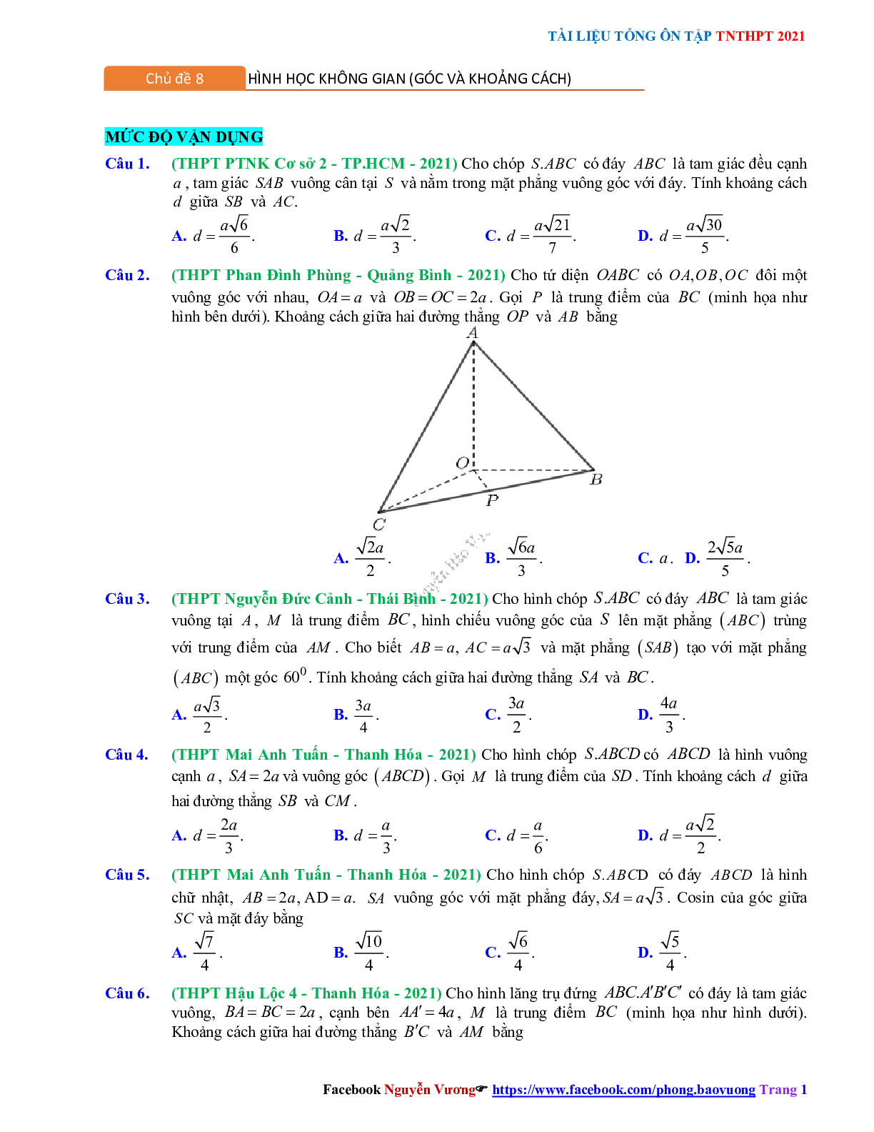 Trắc nghiệm Ôn thi THPT QG Toán 12: Câu hỏi hình học không gian mức độ vận dụng (trang 1)