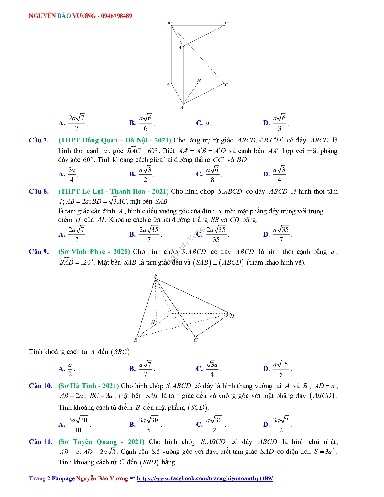 Trắc nghiệm Ôn thi THPT QG Toán 12: Câu hỏi hình học không gian mức độ vận dụng (trang 2)
