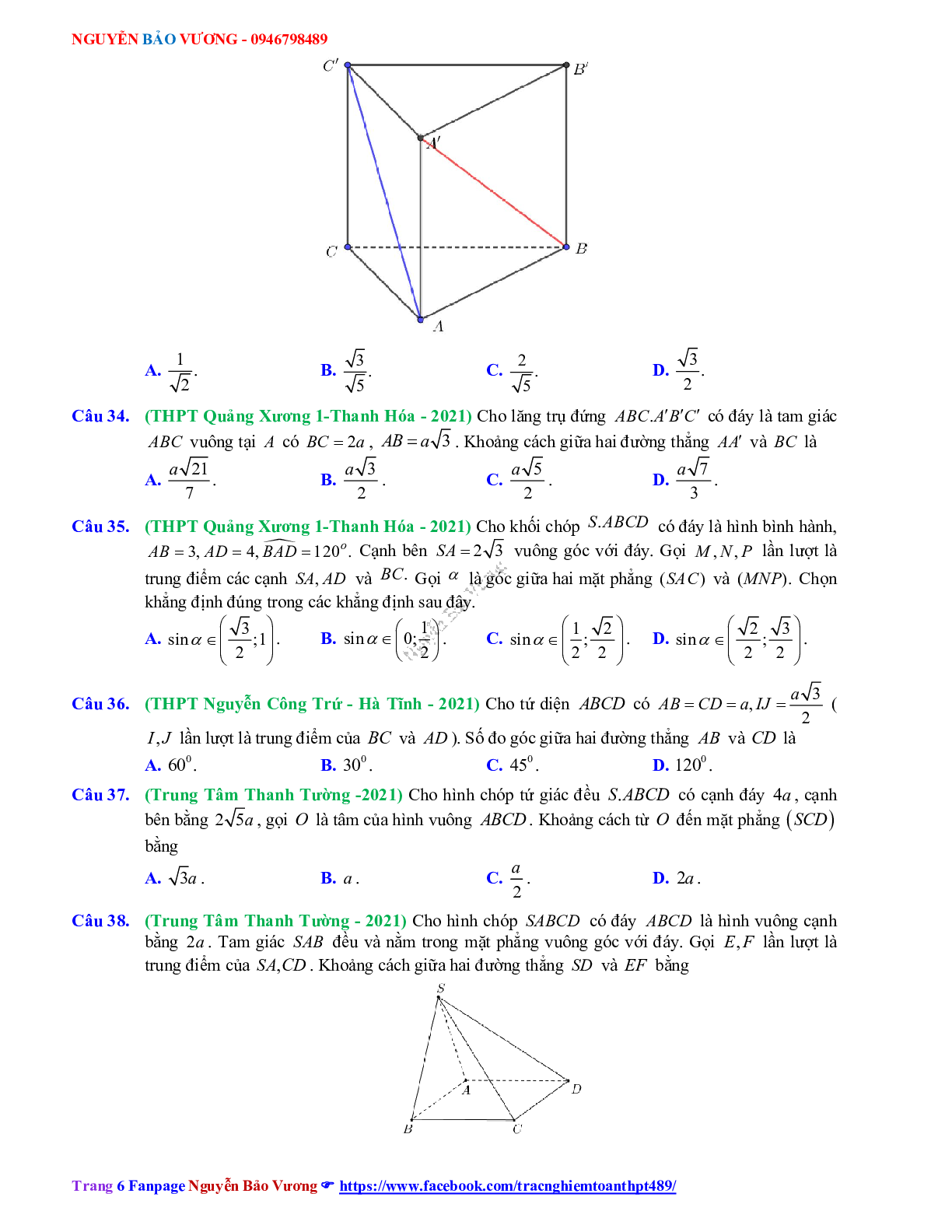 Trắc nghiệm Ôn thi THPT QG Toán 12: Câu hỏi hình học không gian mức độ vận dụng (trang 6)
