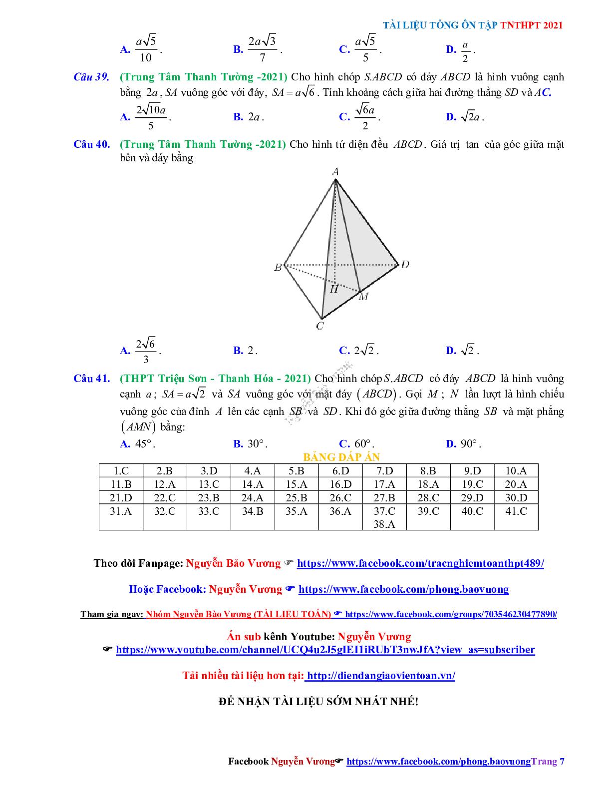 Trắc nghiệm Ôn thi THPT QG Toán 12: Câu hỏi hình học không gian mức độ vận dụng (trang 7)