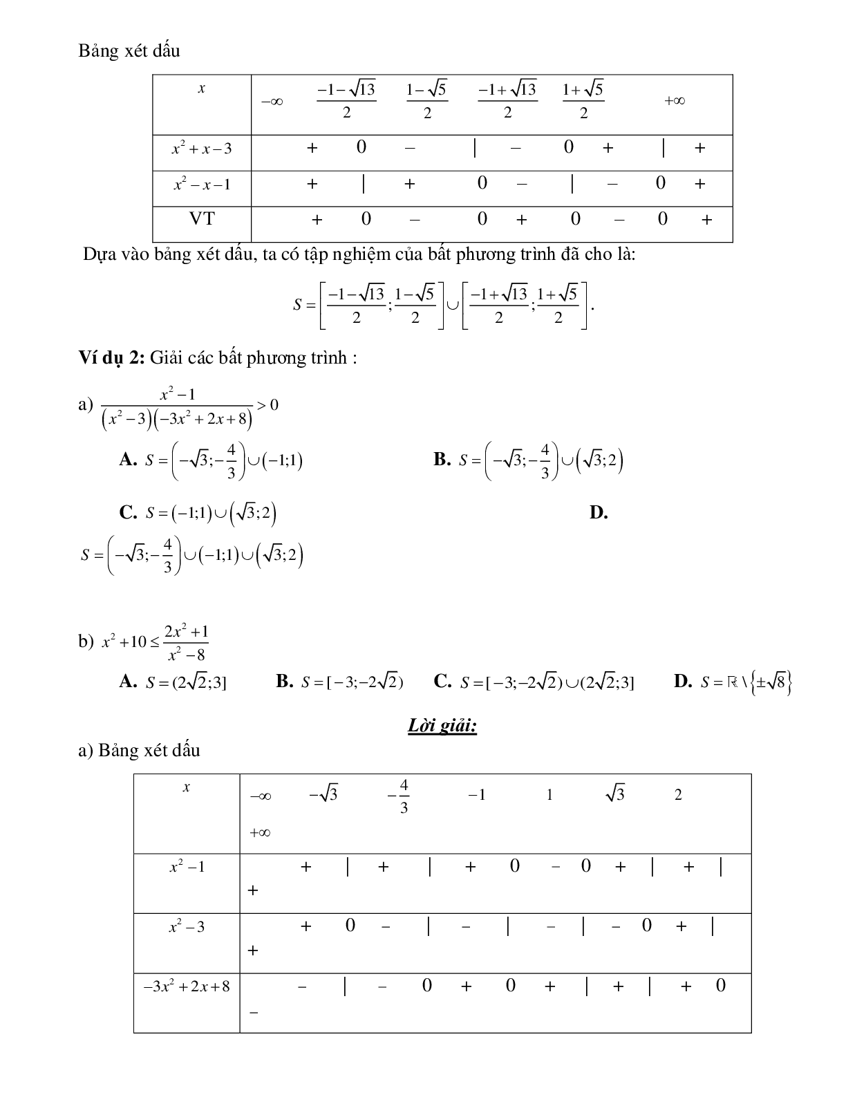 Bài tập giải bất phương trình tích và bất phương trình chứa ẩn ở mẫu  Toán 10 (trang 2)