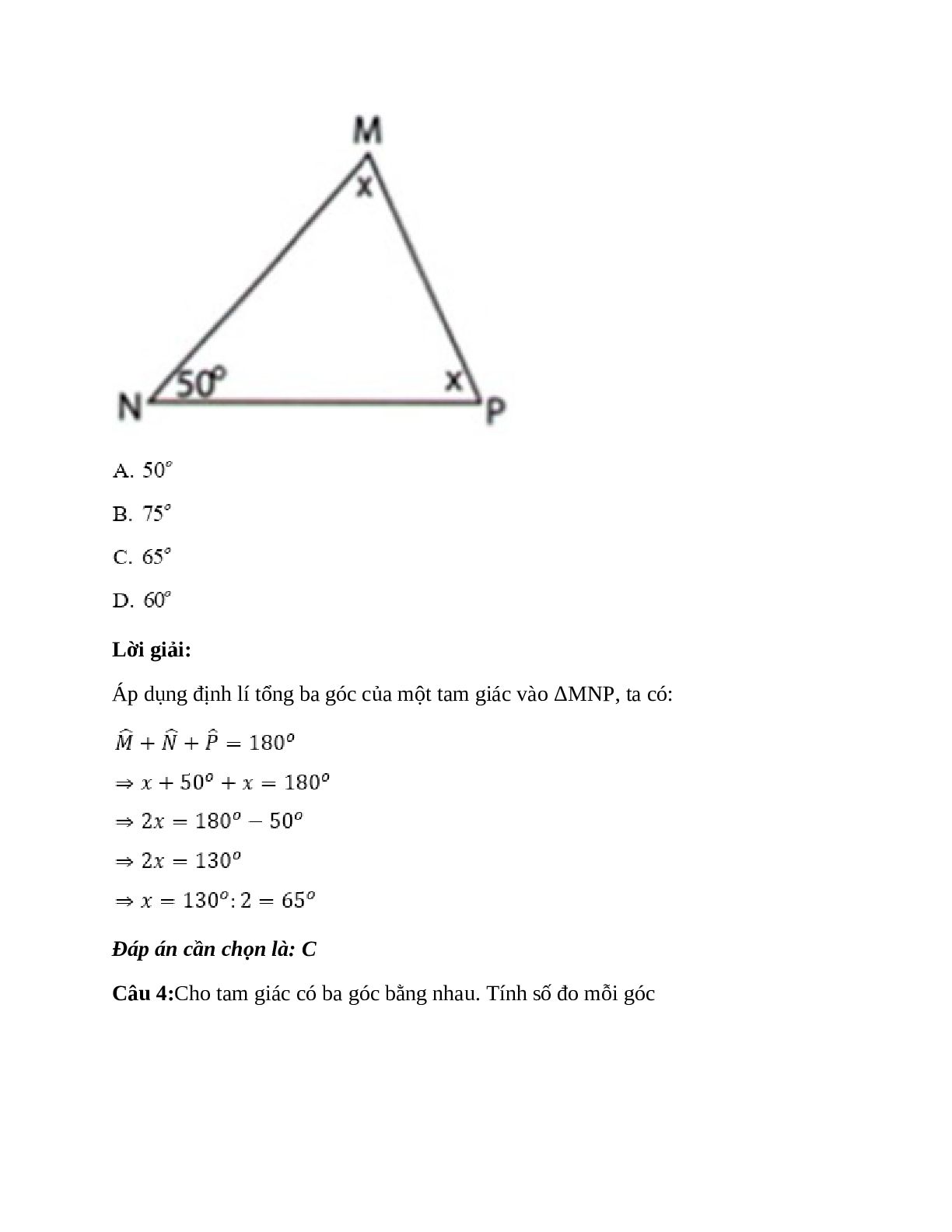 Trắc nghiệm Tổng ba góc của một tam giác có đáp án – Toán lớp 7 (trang 3)