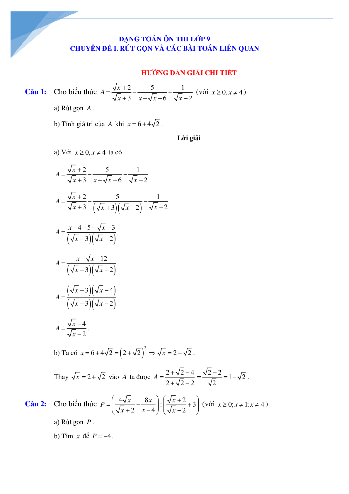 Rút gọn biểu thức và bài toán liên quan (trang 4)