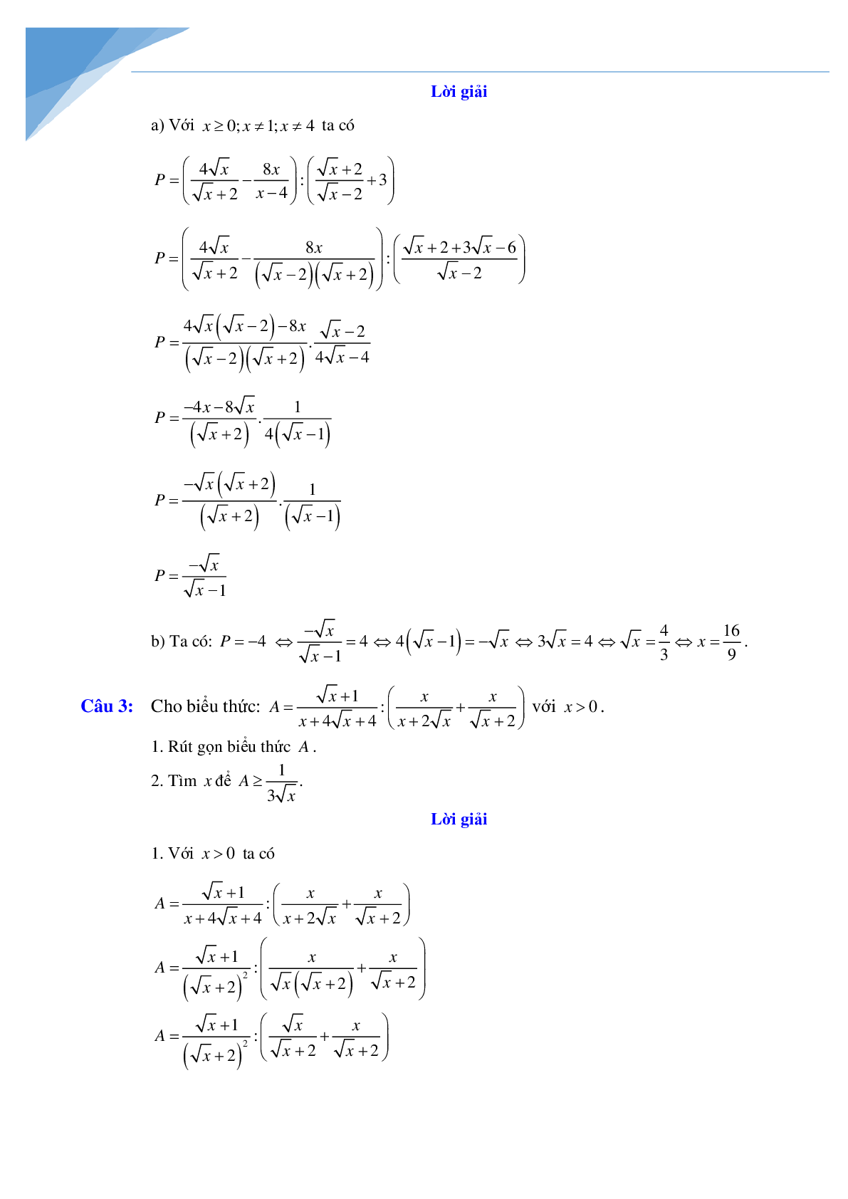 Rút gọn biểu thức và bài toán liên quan (trang 5)