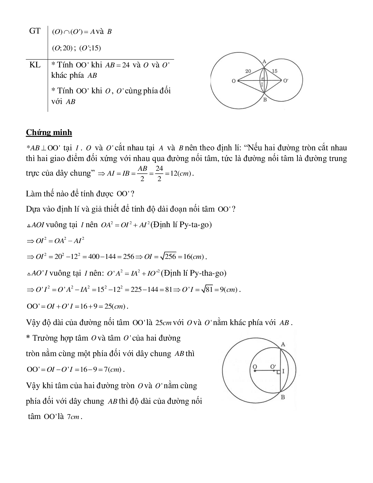 50 Bài tập Vị trí tương đối của hai đường tròn (có đáp án)- Toán 9 (trang 3)