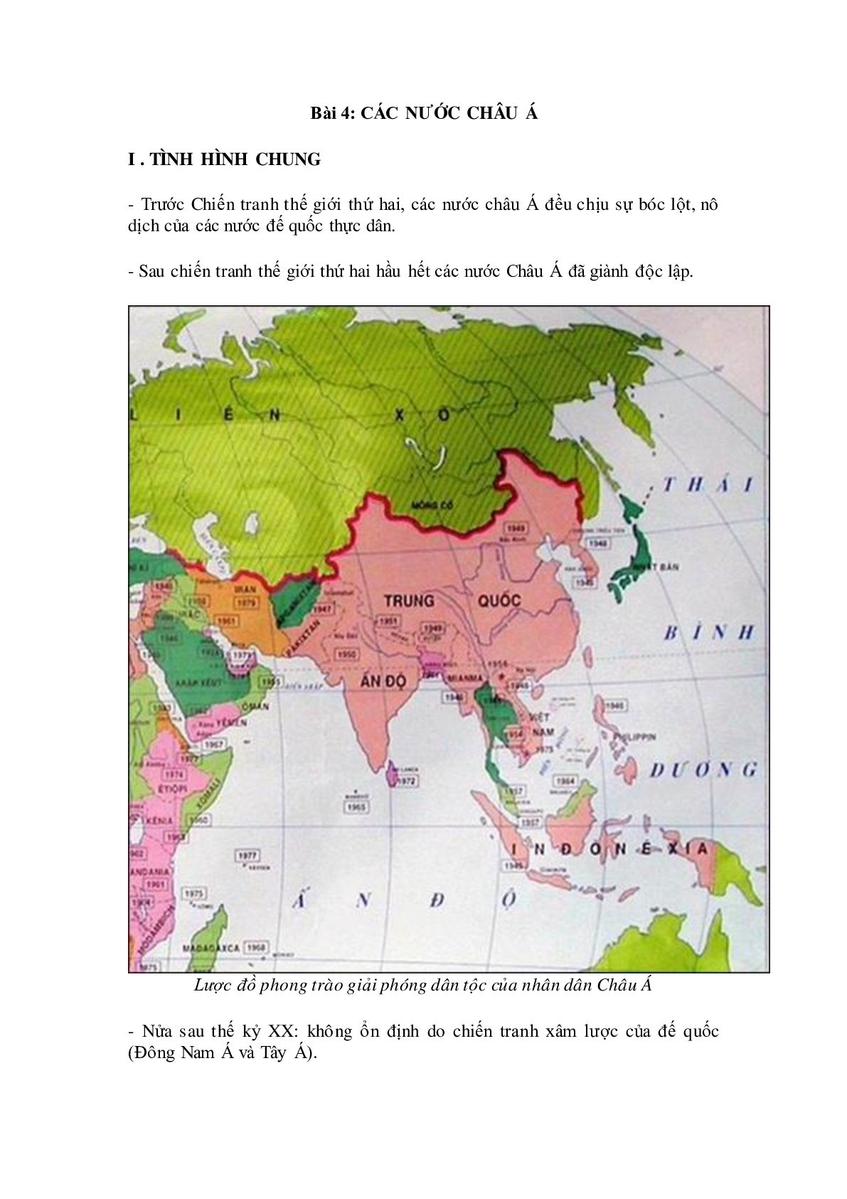 Lý thuyết Lịch sử 9: Bài 4: Các nước Châu Á mới nhất (trang 1)