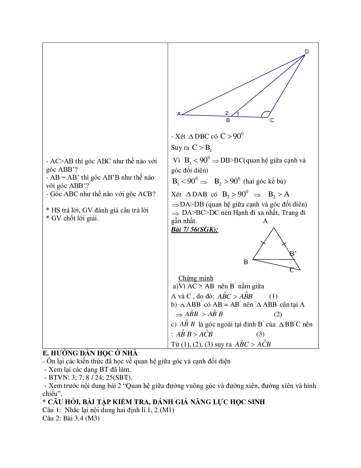 Giáo án Toán 7 bài 1: Quan hệ giữa góc và cạnh đối diện trong một tam giác mới nhất (trang 6)