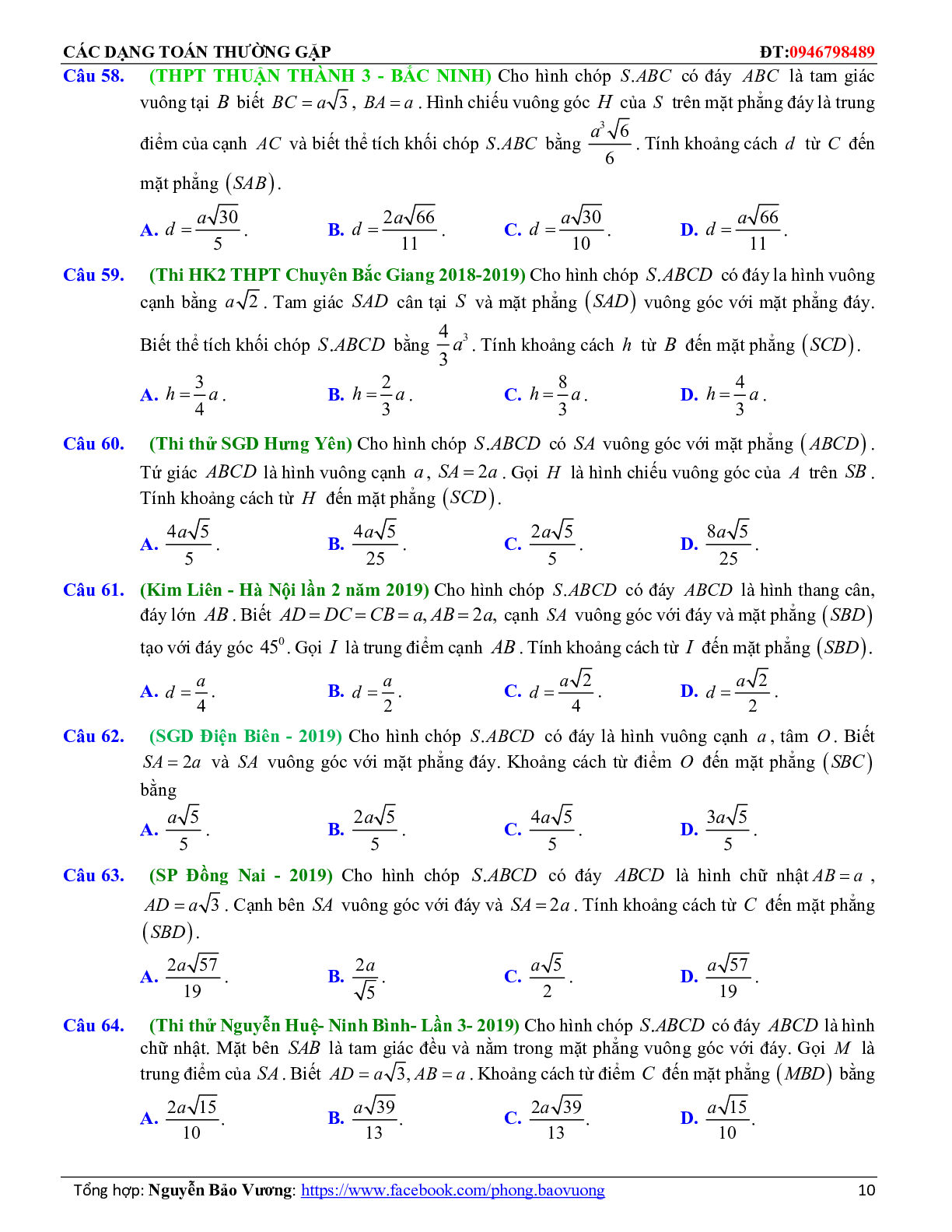 114 Bài tập trắc nghiệm khoảng cách có đáp án và lời giải 2023 (trang 10)