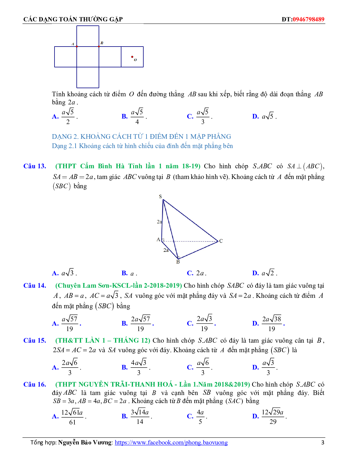 114 Bài tập trắc nghiệm khoảng cách có đáp án và lời giải 2023 (trang 3)