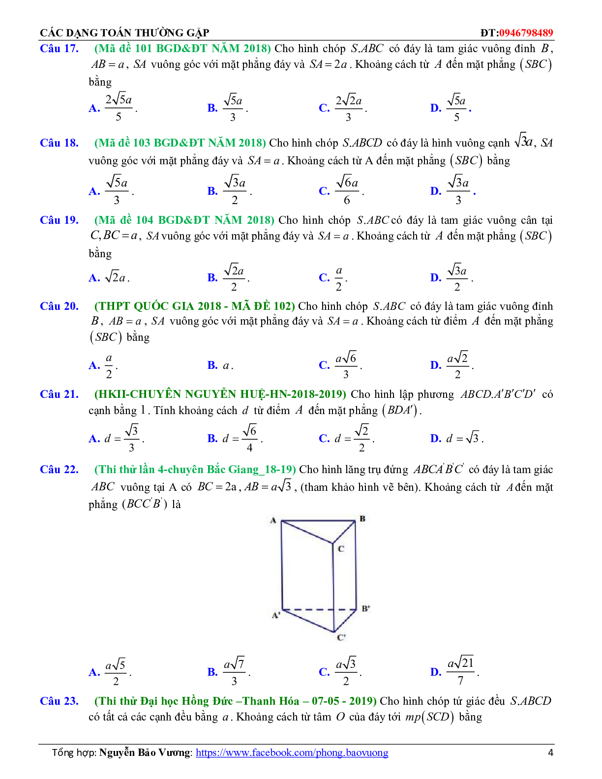 114 Bài tập trắc nghiệm khoảng cách có đáp án và lời giải 2023 (trang 4)