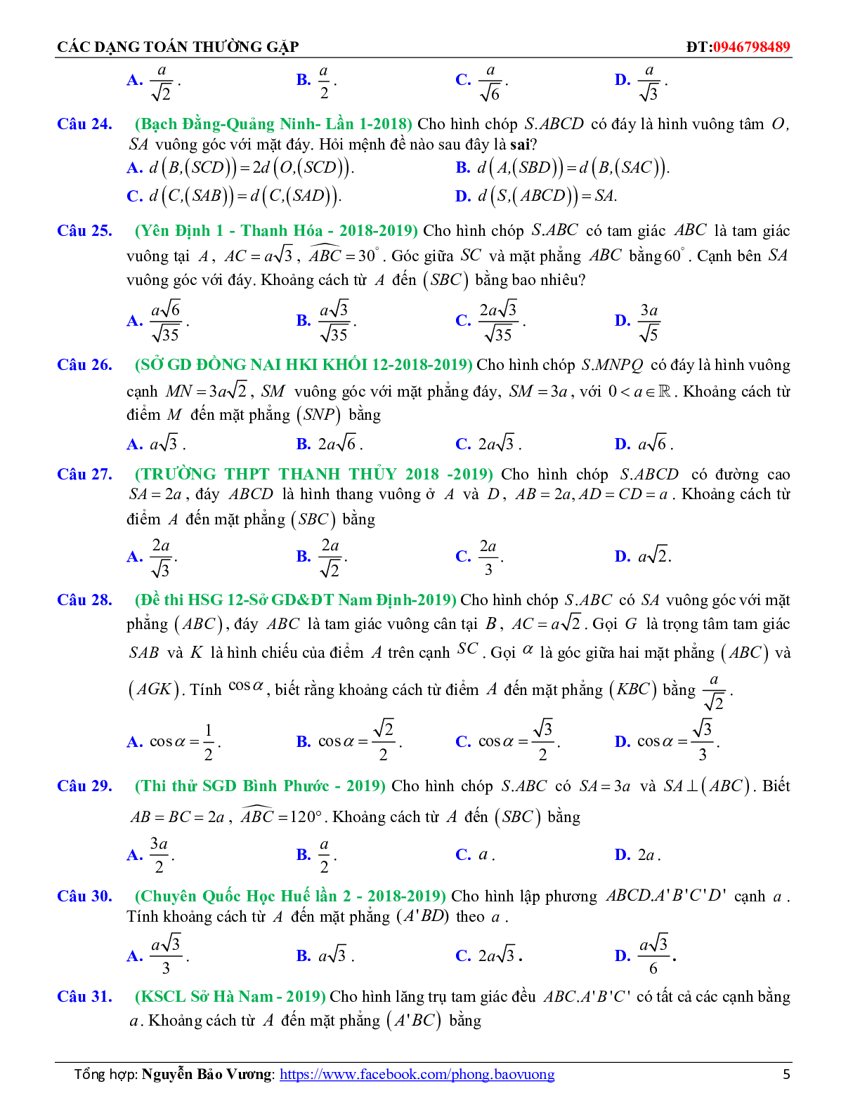 114 Bài tập trắc nghiệm khoảng cách có đáp án và lời giải 2023 (trang 5)