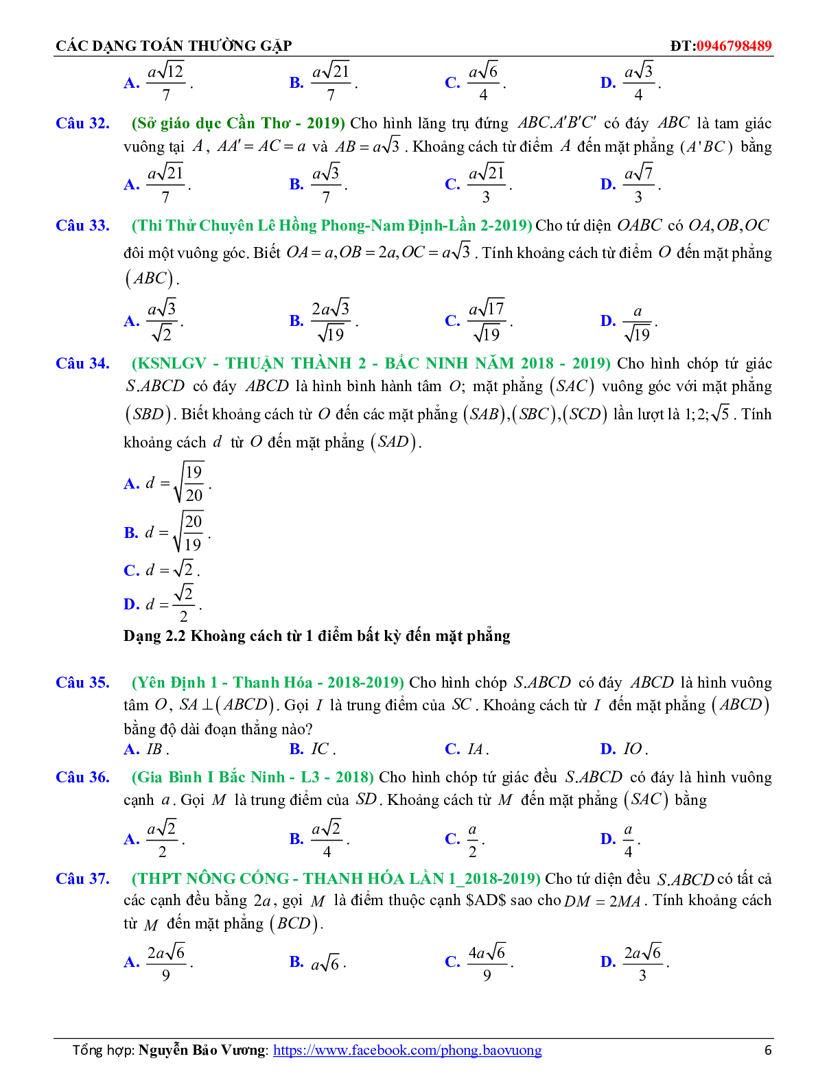 114 Bài tập trắc nghiệm khoảng cách có đáp án và lời giải 2023 (trang 6)
