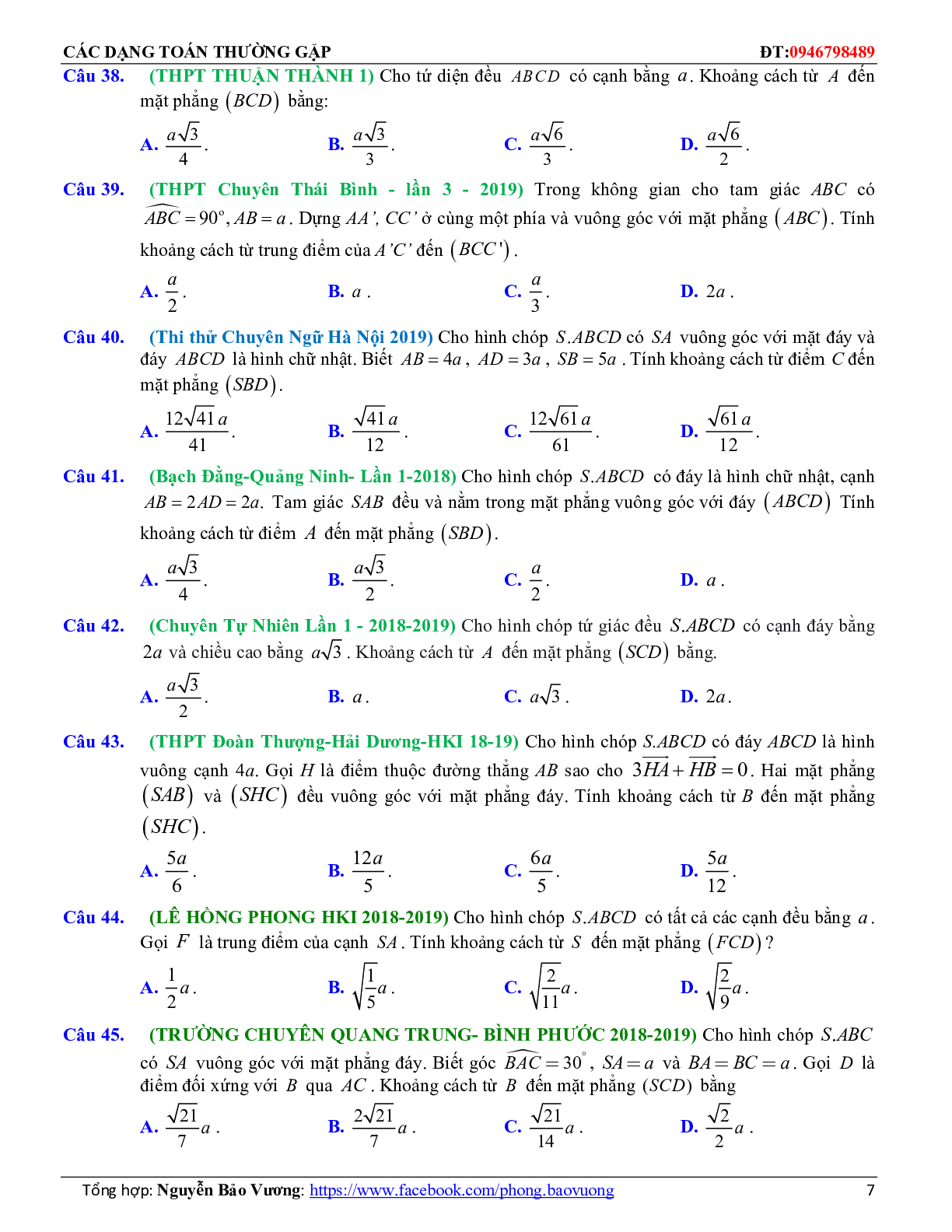 114 Bài tập trắc nghiệm khoảng cách có đáp án và lời giải 2023 (trang 7)