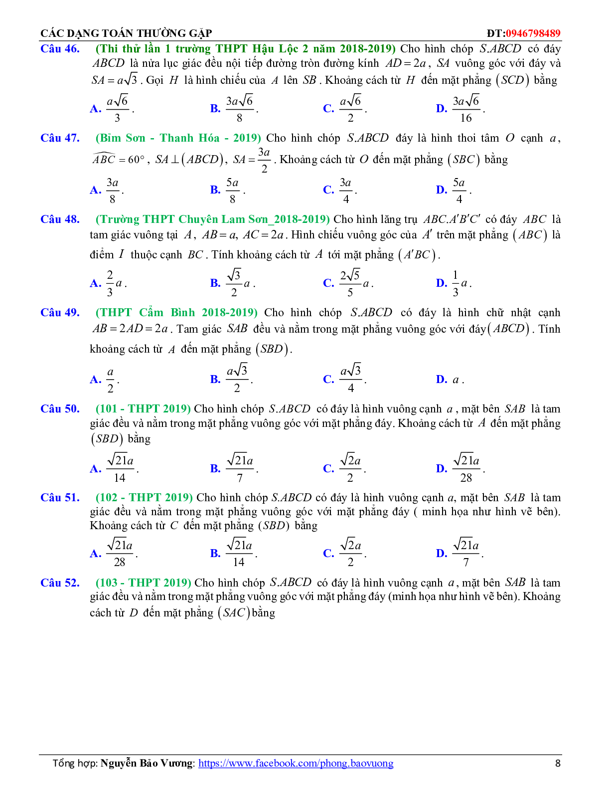 114 Bài tập trắc nghiệm khoảng cách có đáp án và lời giải 2023 (trang 8)