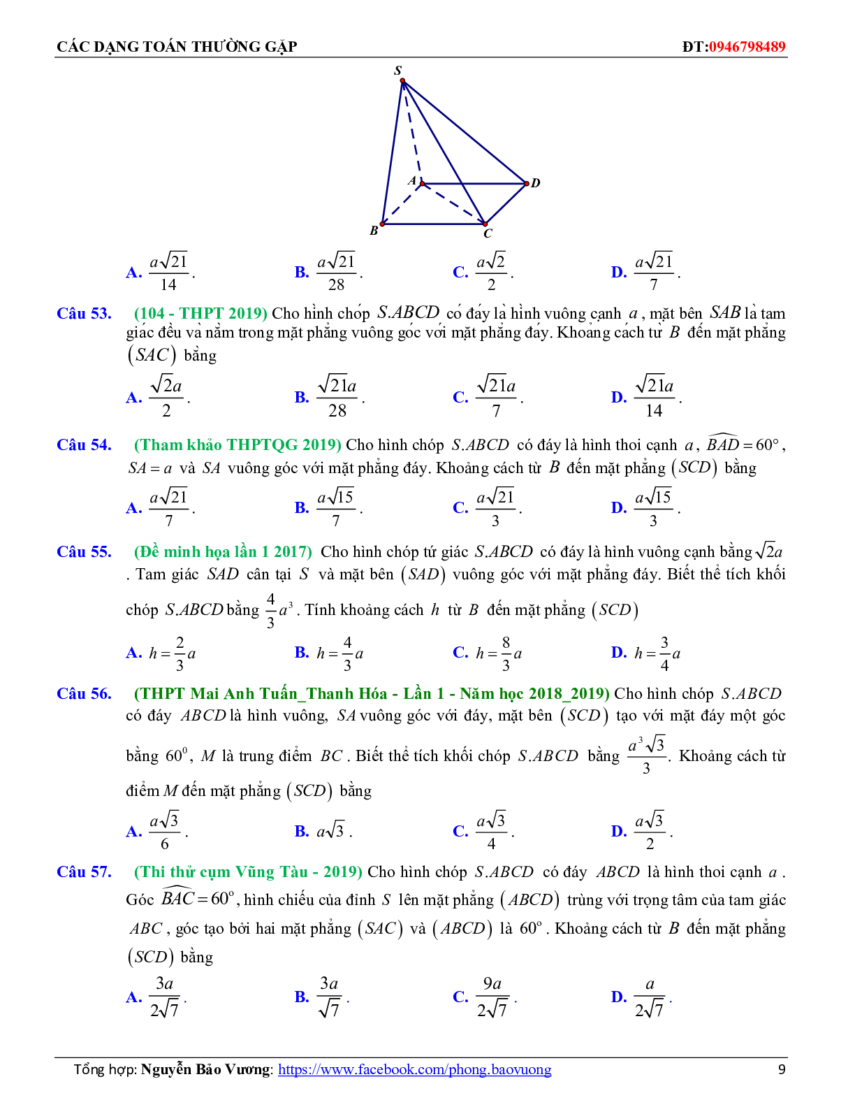 114 Bài tập trắc nghiệm khoảng cách có đáp án và lời giải 2023 (trang 9)