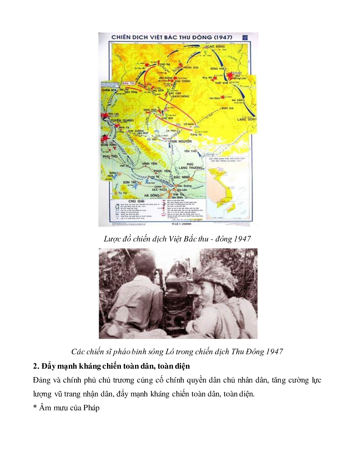 Lý thuyết môn Lịch sử 12: bài 18: Những năm đầu của cuộc kháng chiến toàn quốc chống thực dân Pháp (1946-1950) (trang 9)
