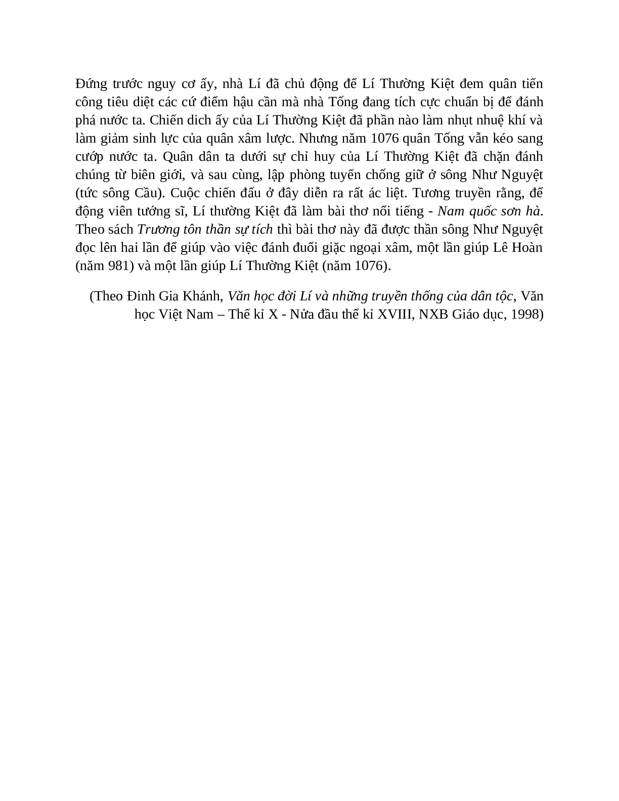 Sơ đồ tư duy bài Sông núi nước Nam dễ nhớ, ngắn nhất - Ngữ văn lớp 7 (trang 6)