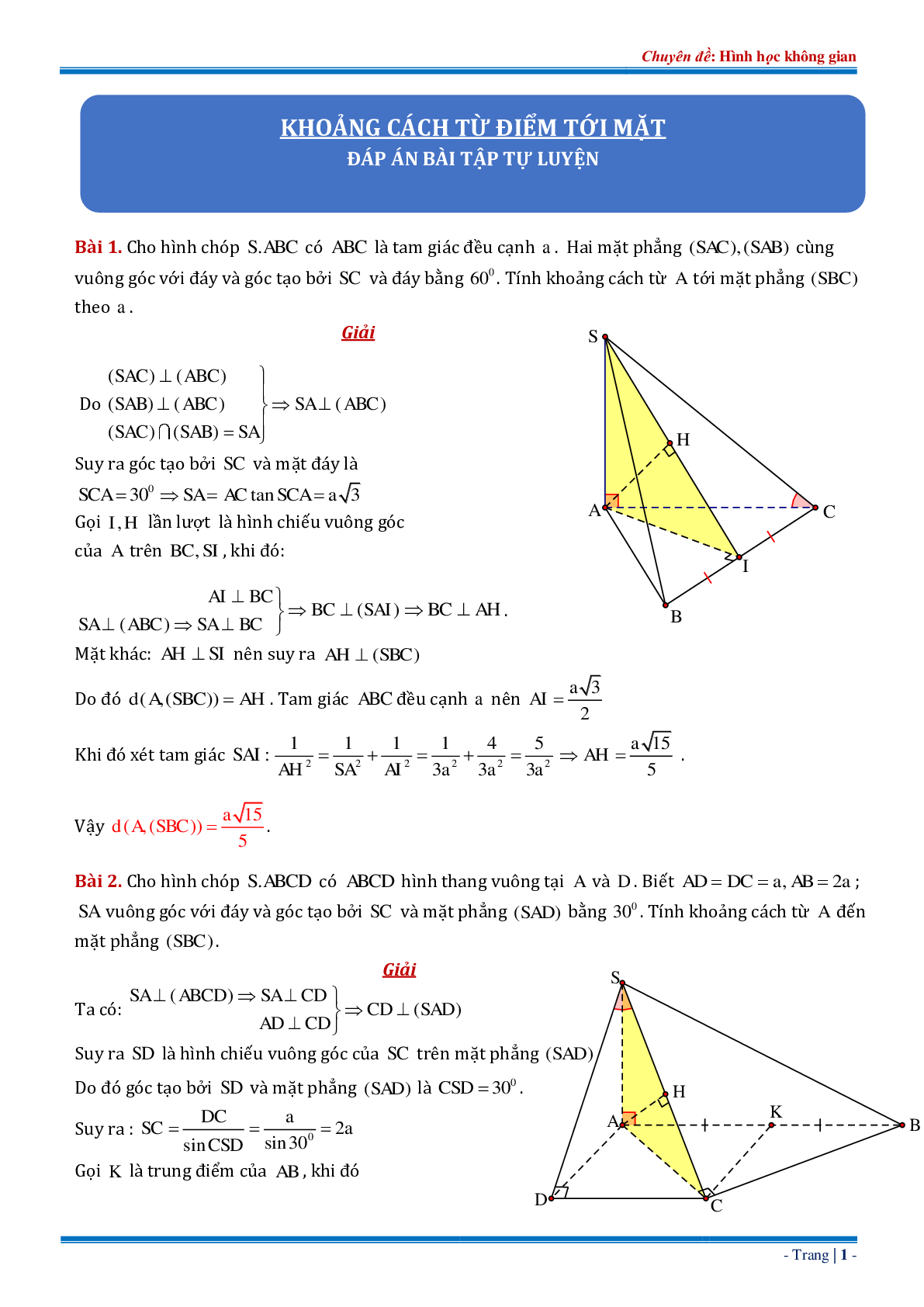 18 bài tập về khoảng cách từ điểm đến mặt phẳng dạng tổng hợp có đáp án chi tiết (trang 1)