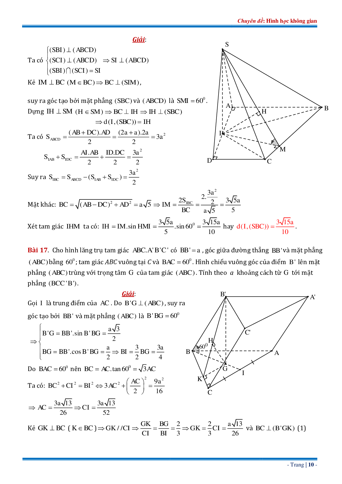 18 bài tập về khoảng cách từ điểm đến mặt phẳng dạng tổng hợp có đáp án chi tiết (trang 10)