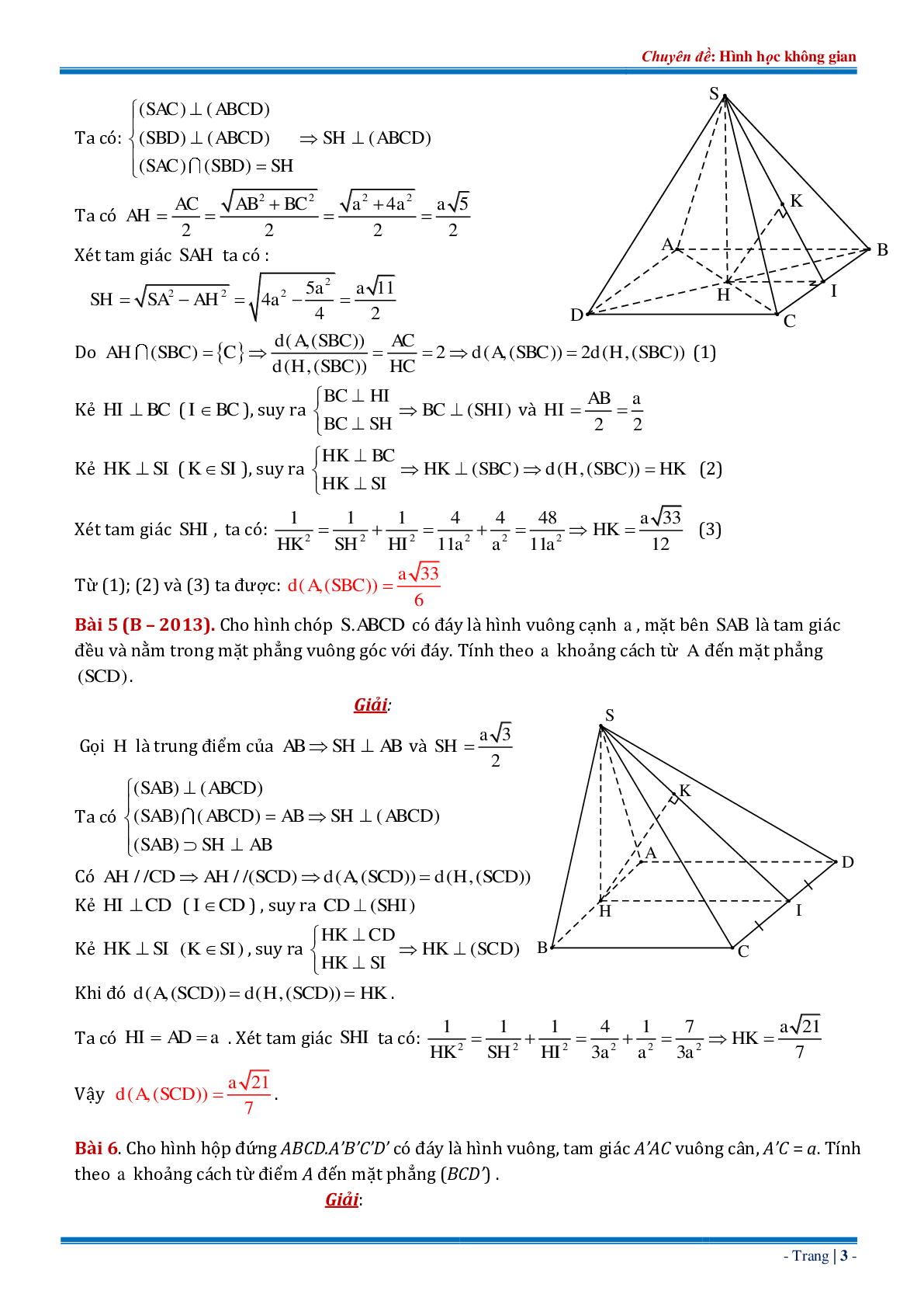 18 bài tập về khoảng cách từ điểm đến mặt phẳng dạng tổng hợp có đáp án chi tiết (trang 3)