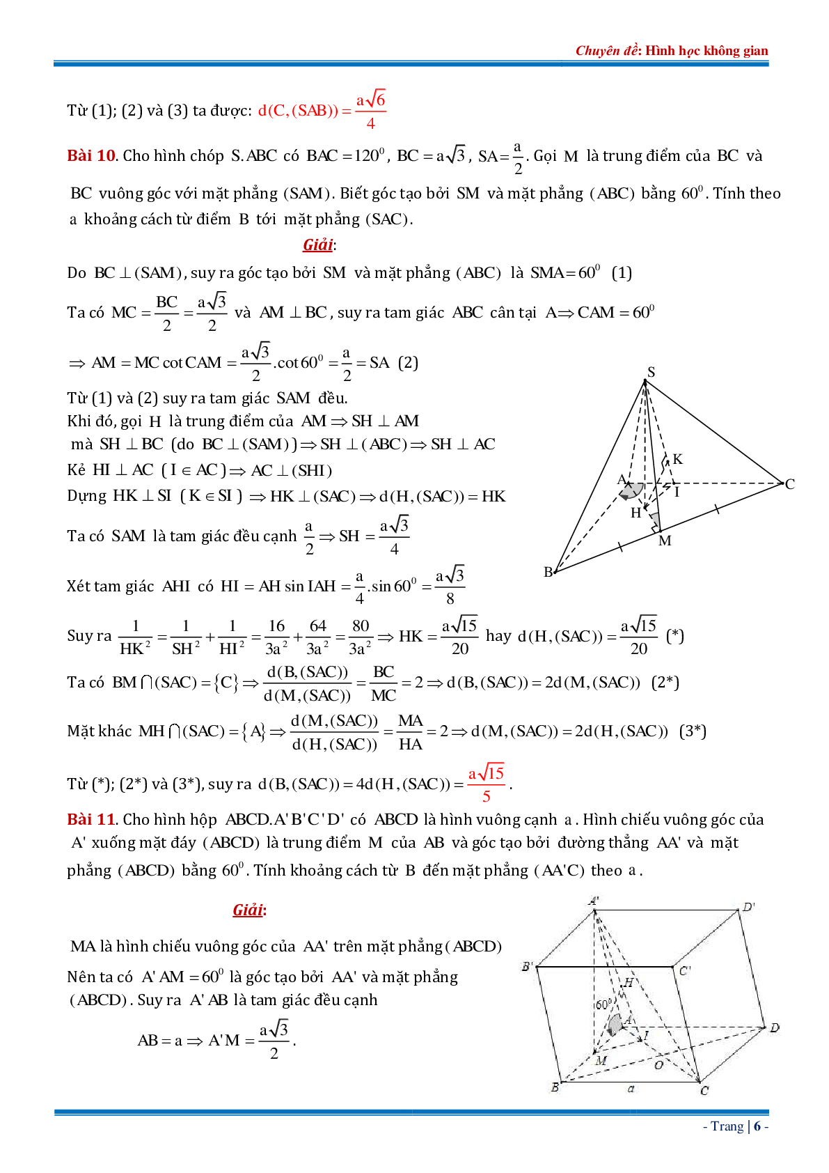 18 bài tập về khoảng cách từ điểm đến mặt phẳng dạng tổng hợp có đáp án chi tiết (trang 6)