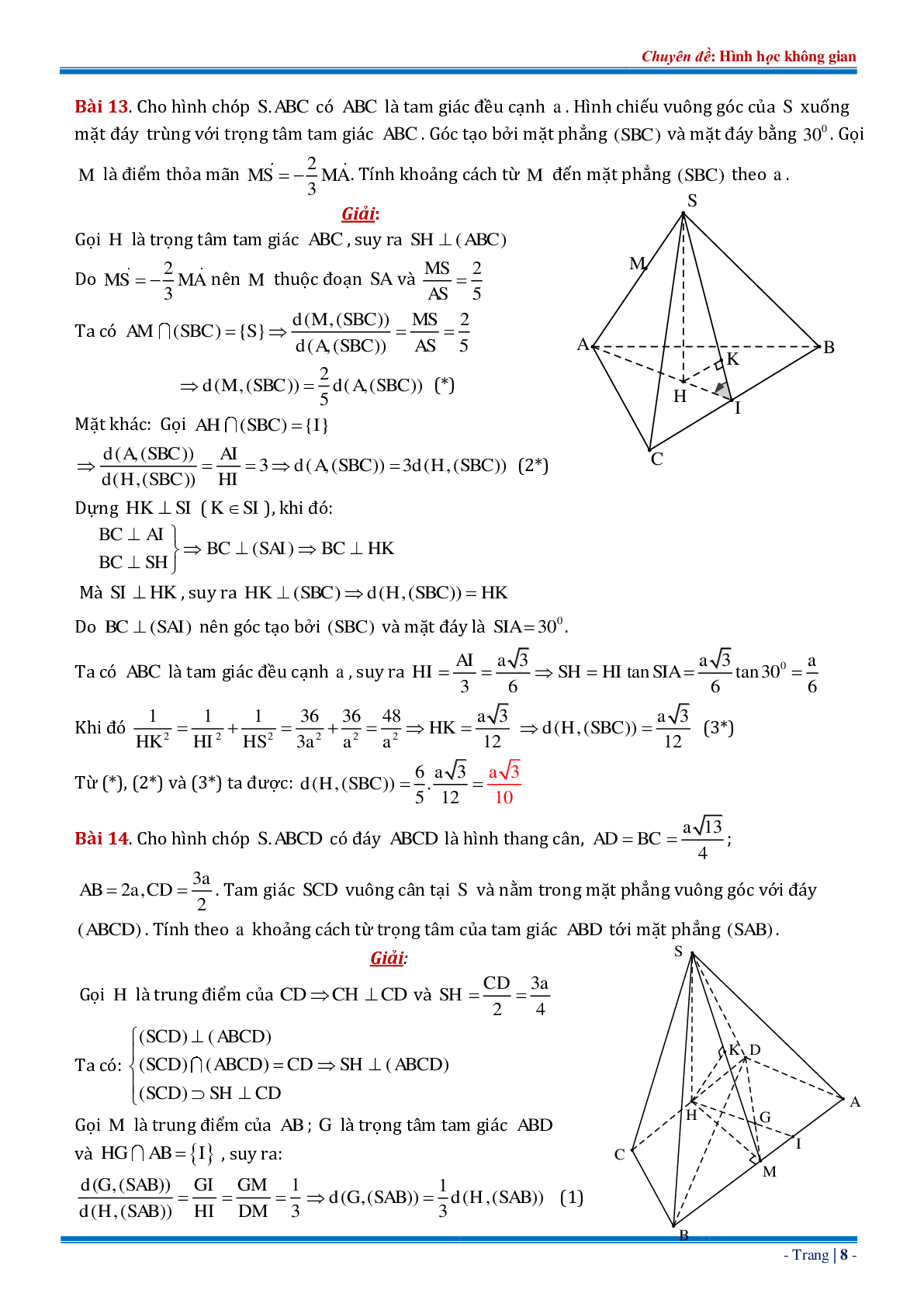 18 bài tập về khoảng cách từ điểm đến mặt phẳng dạng tổng hợp có đáp án chi tiết (trang 8)