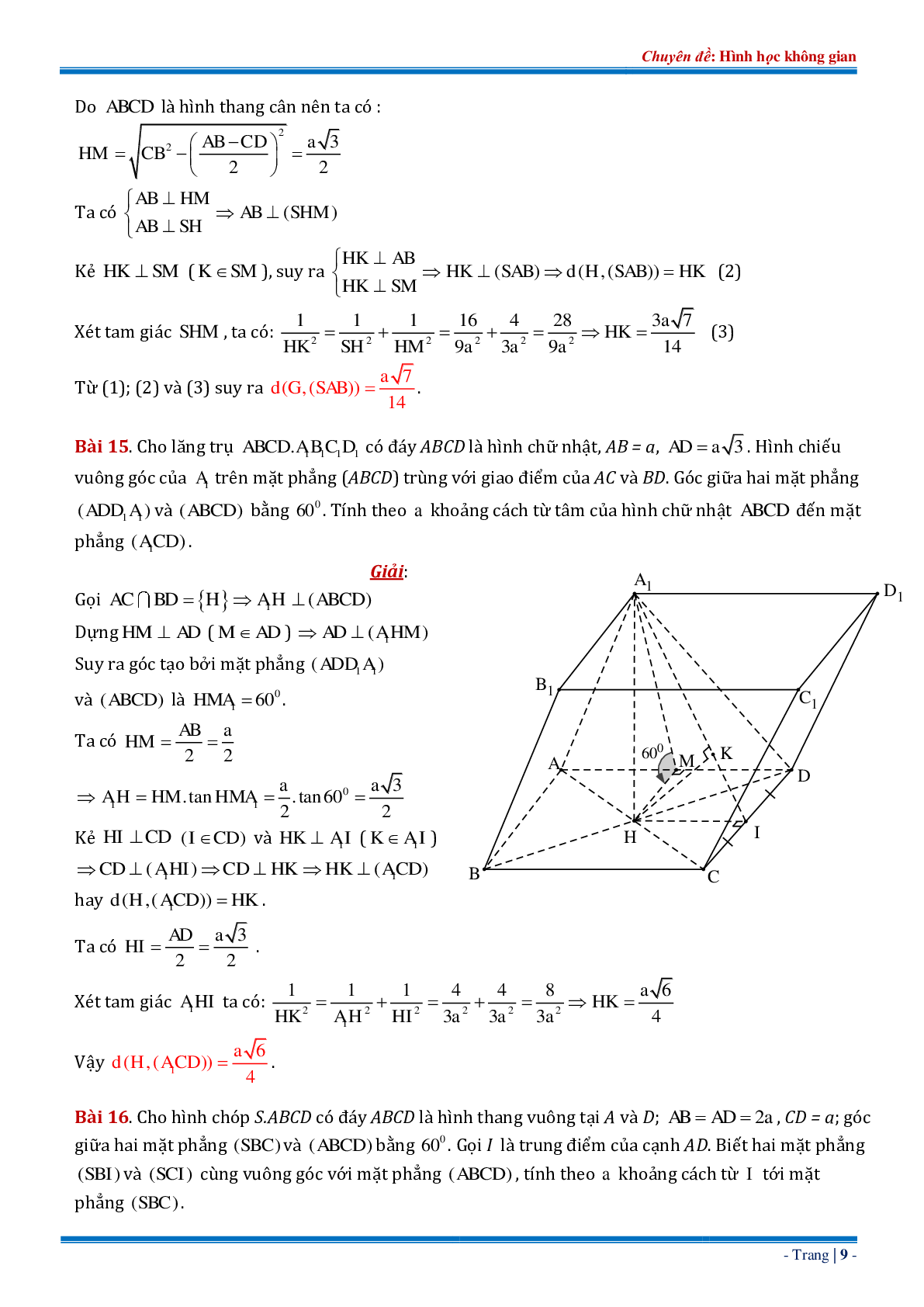 18 bài tập về khoảng cách từ điểm đến mặt phẳng dạng tổng hợp có đáp án chi tiết (trang 9)