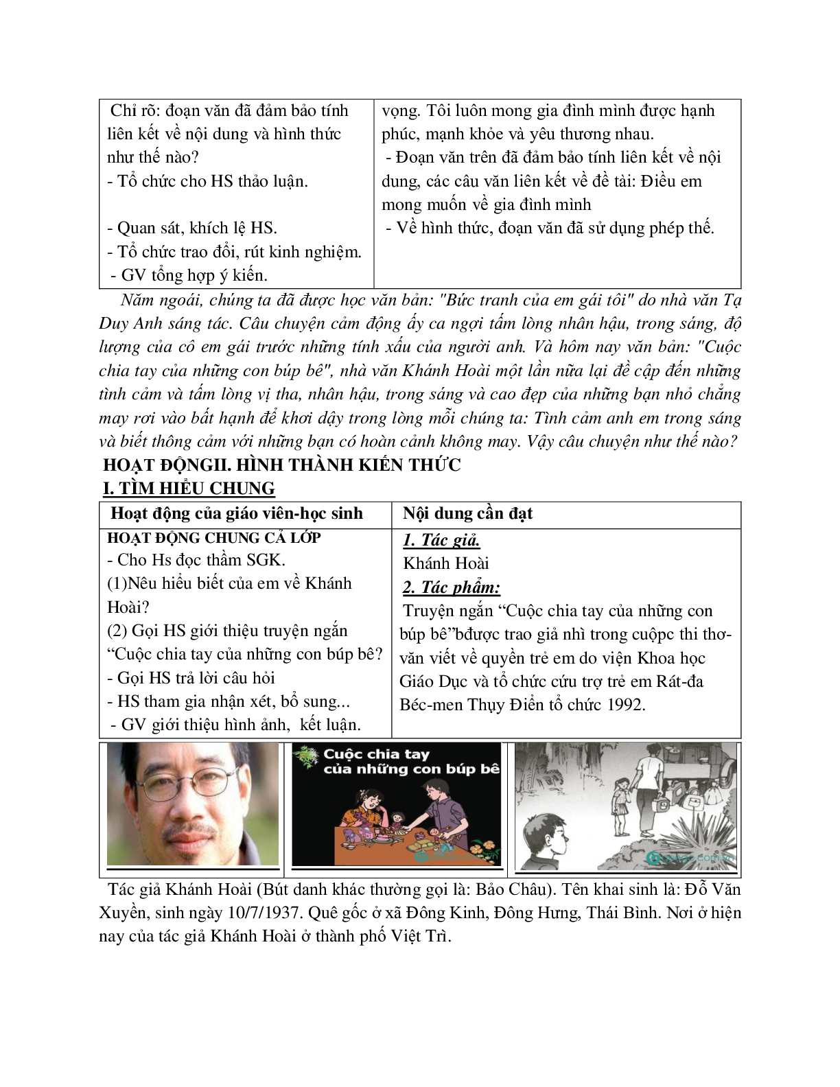 Giáo án ngữ văn lớp 7 Tuần 2 Tiết  5,  6: Cuộc chia tay của những con búp bê mới nhất (trang 2)