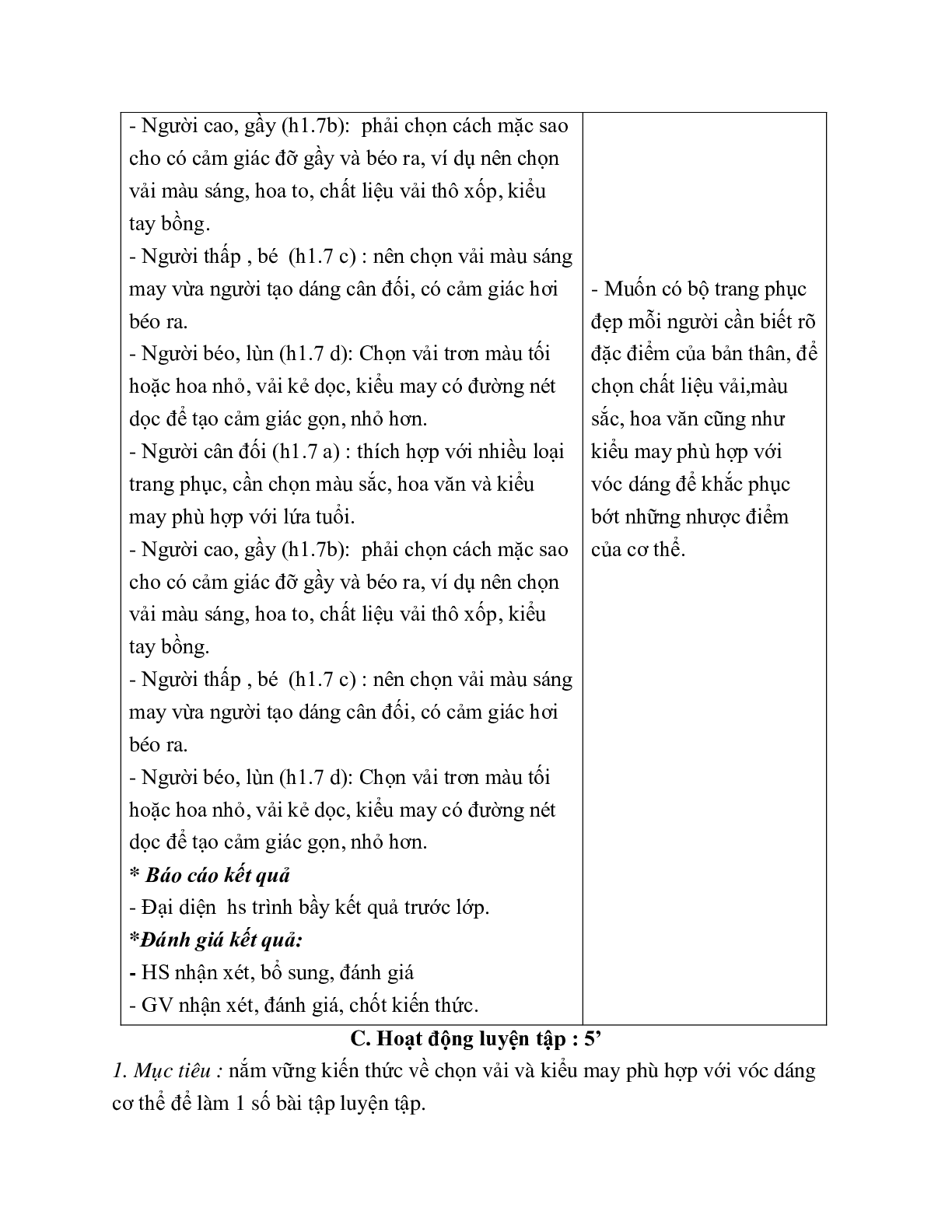 GIÁO ÁN CÔNG NGHỆ 6 BÀI 2: LỰA CHỌN TRANG PHỤC  (T2) MỚI NHẤT (trang 7)